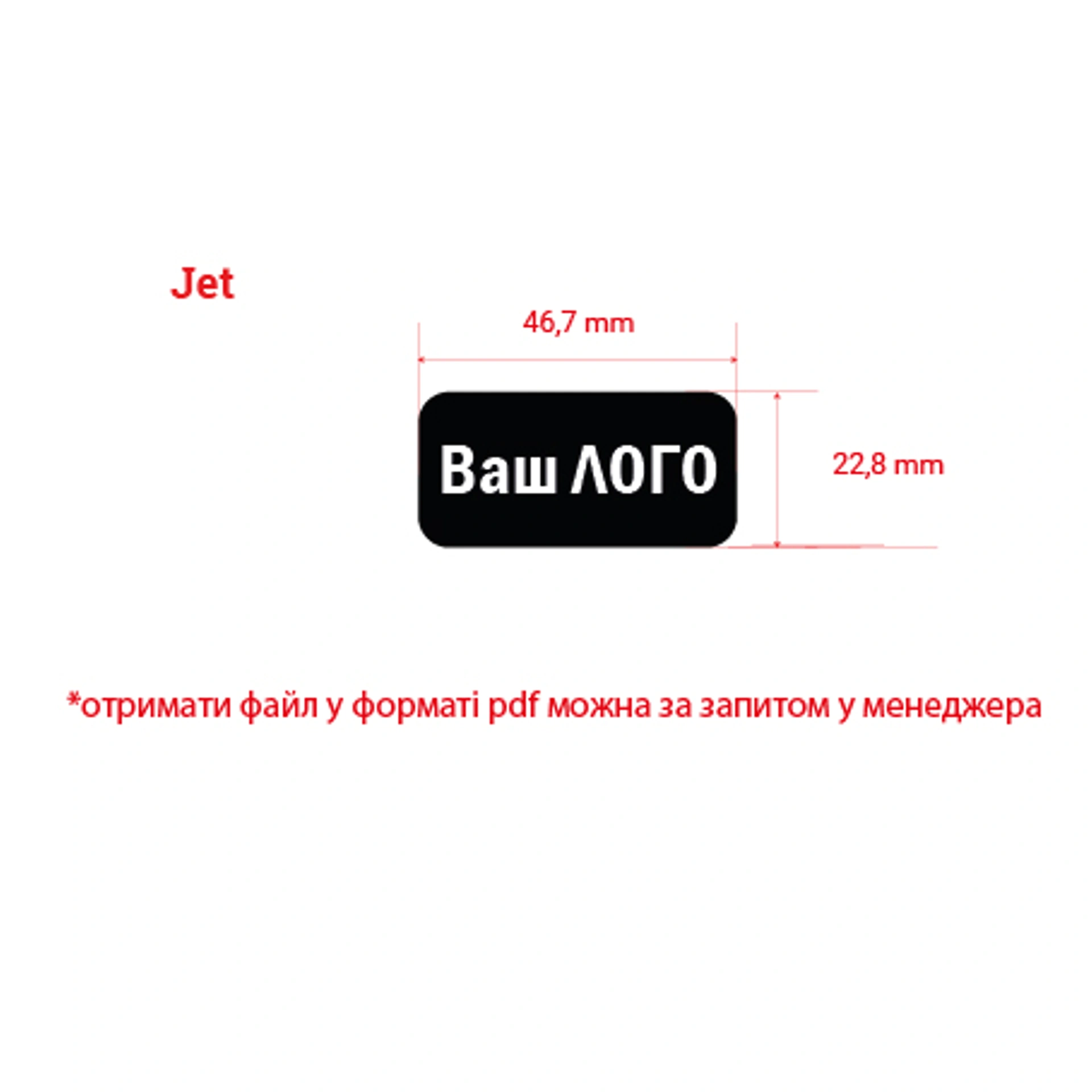 Валіза Jet, TM Columbus - Сірий