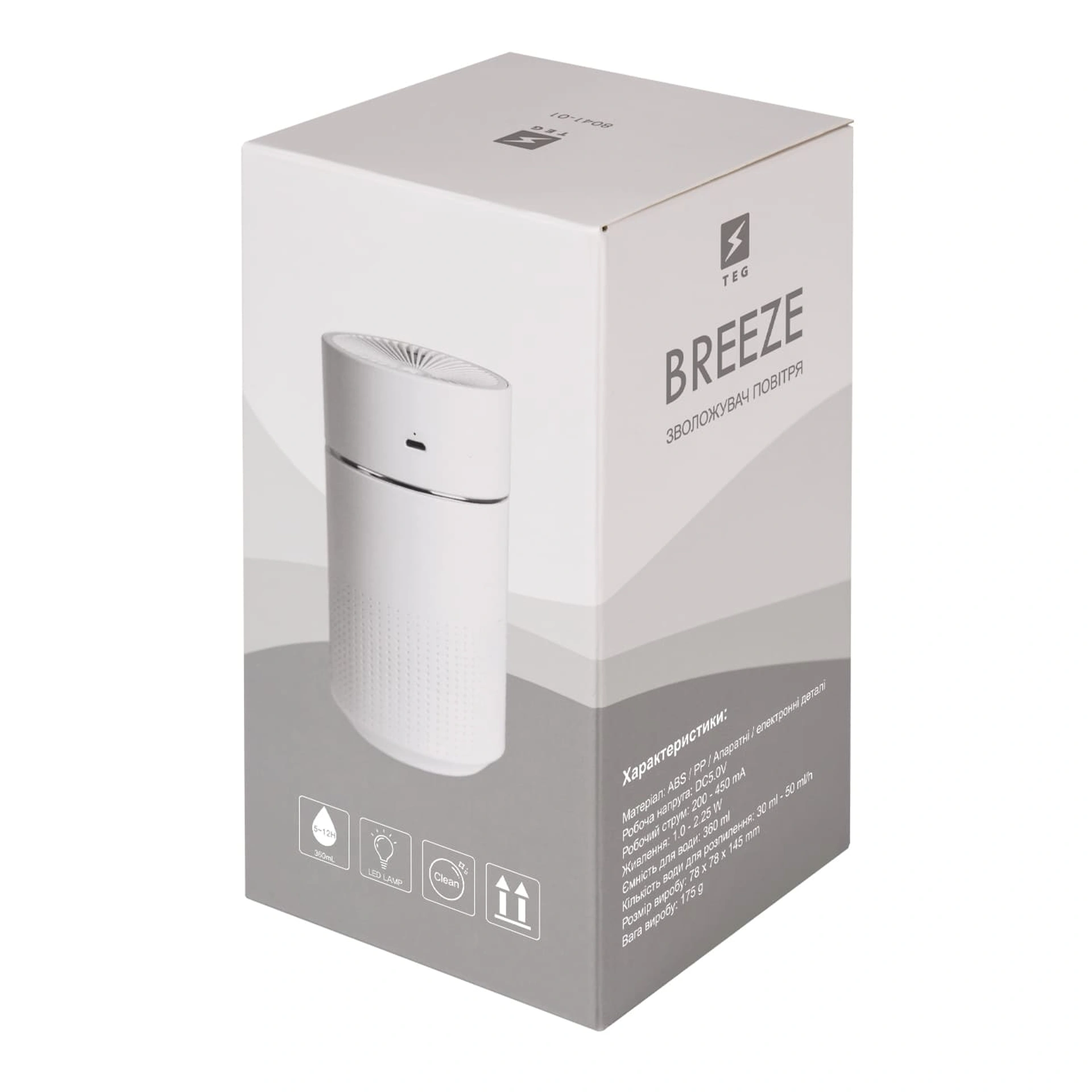 Зволожувач повітря Breeze, TM TEG - білий