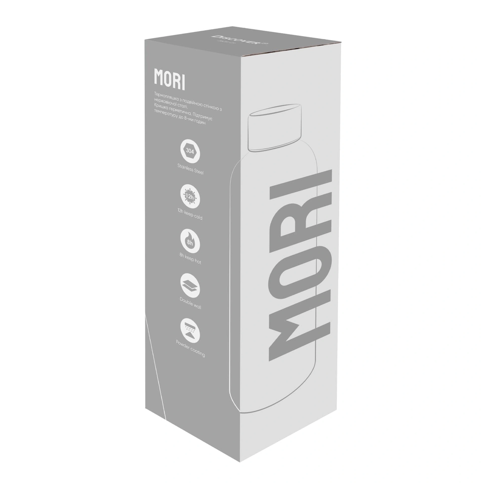 Термопляшка MORI, TM Discover - білий