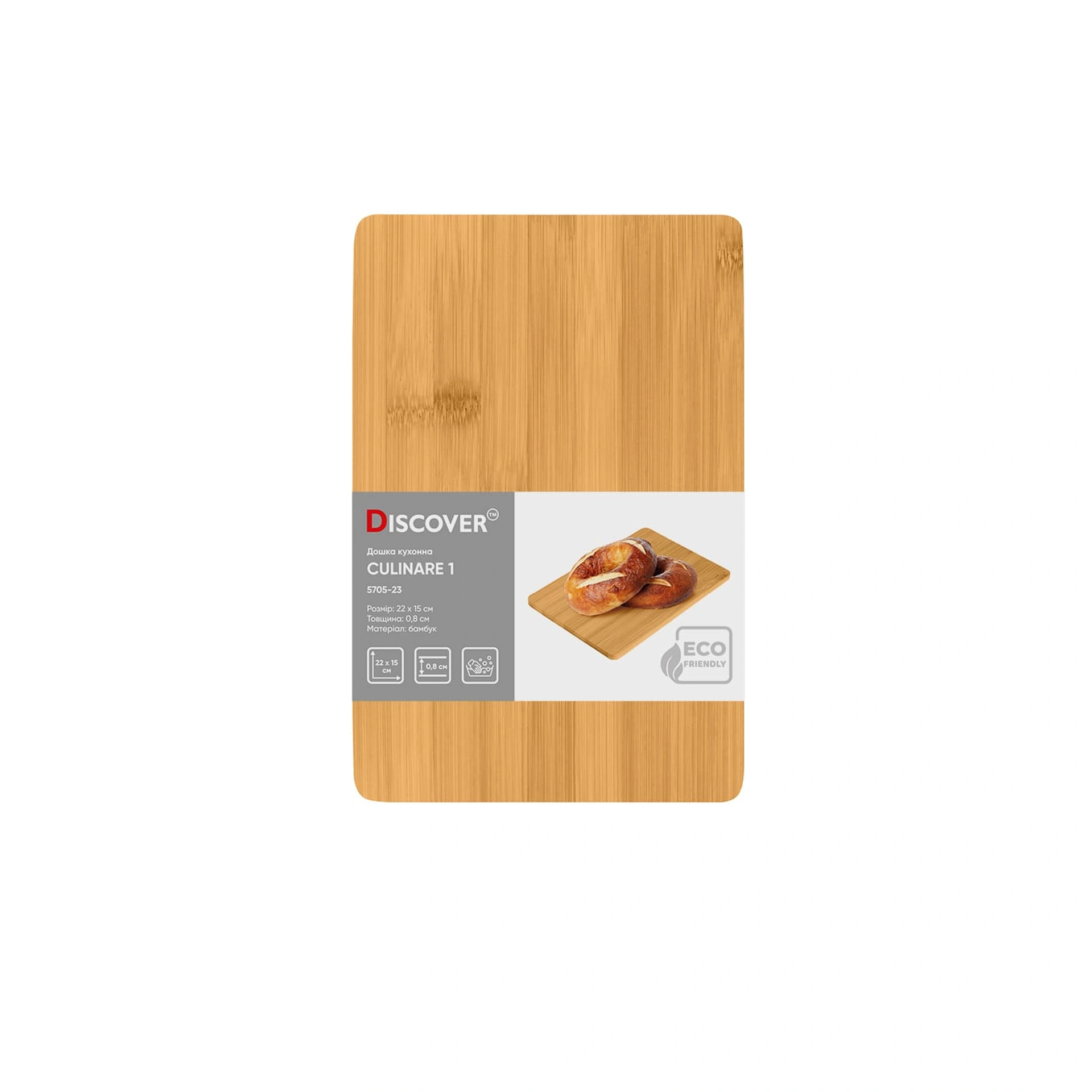 Дошка кухонна CULINARE 1, TM Discover - натуральний (light wood)