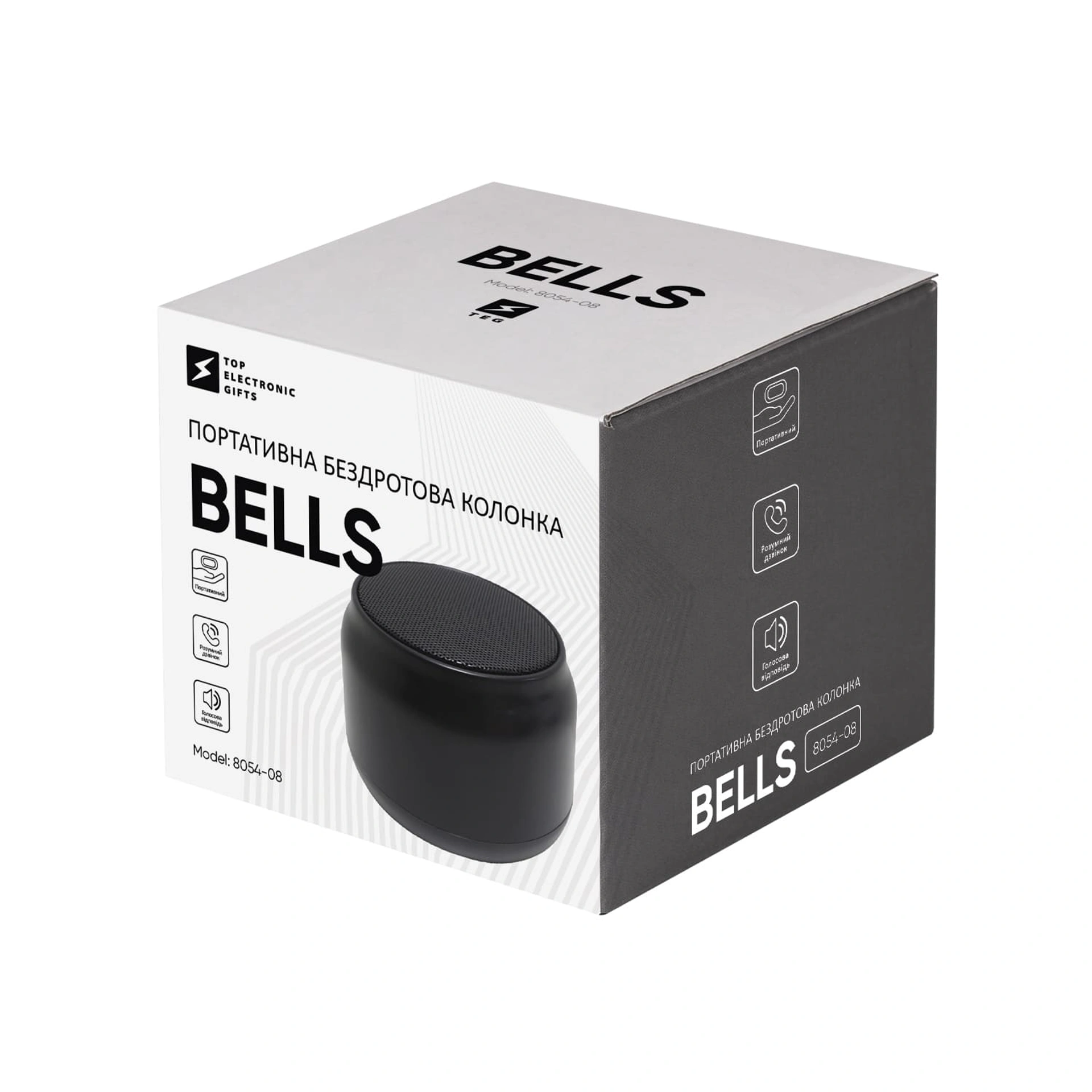Колонка бездротова Bells, TM TEG - чорний