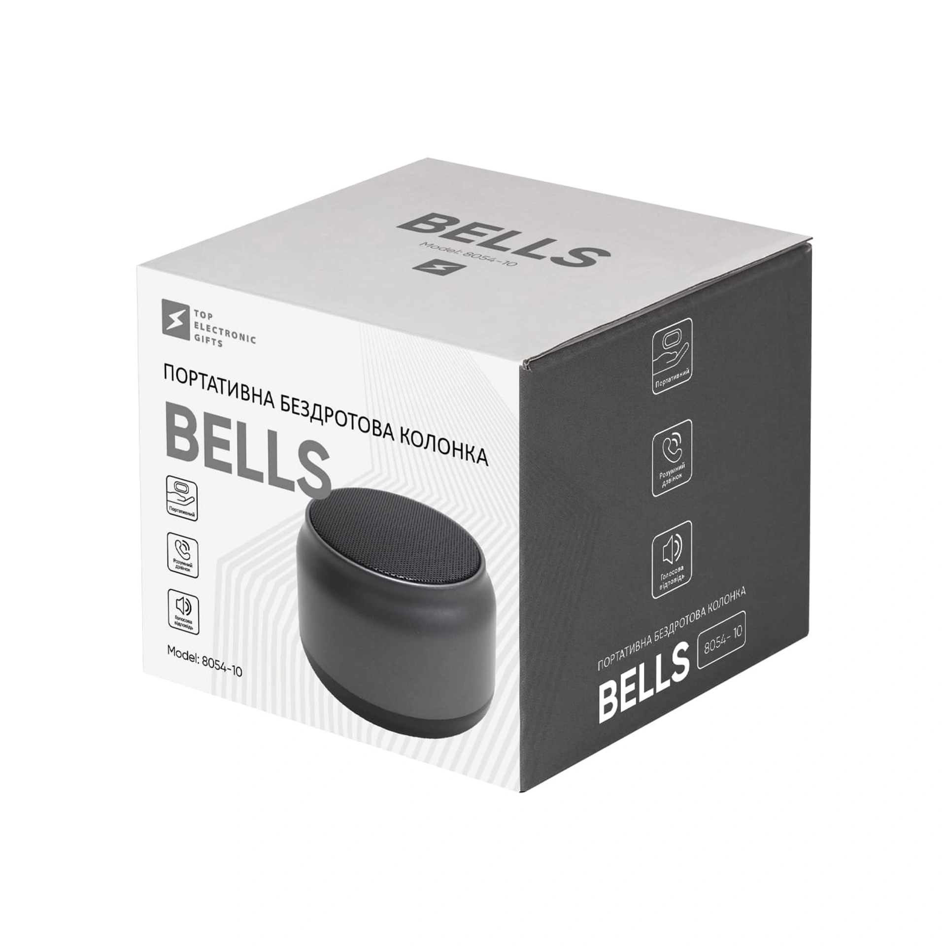Колонка бездротова Bells, TM TEG - Сірий