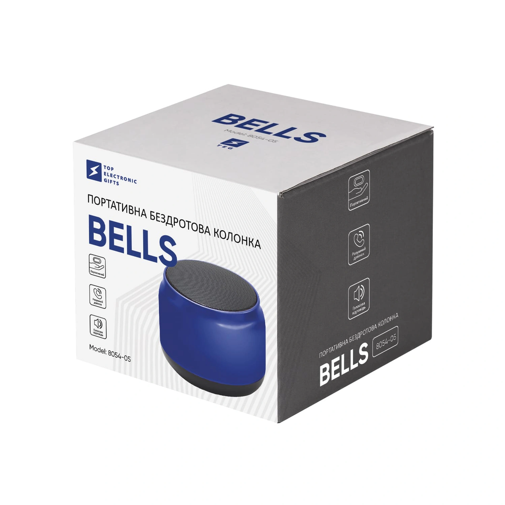 Колонка бездротова Bells, TM TEG - синій