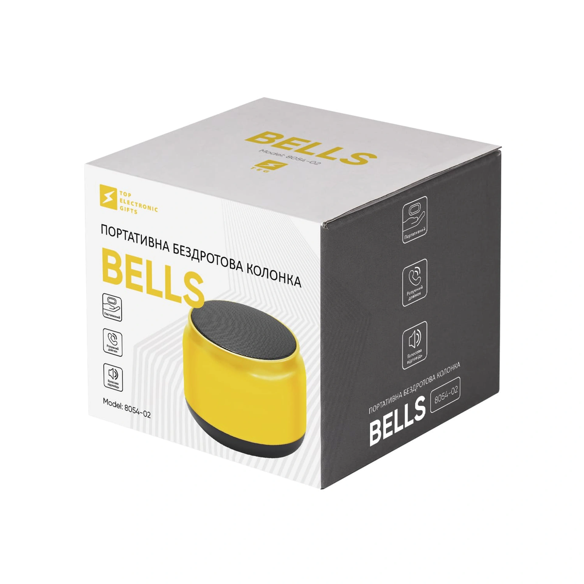 Колонка бездротова Bells, TM TEG - жовтий