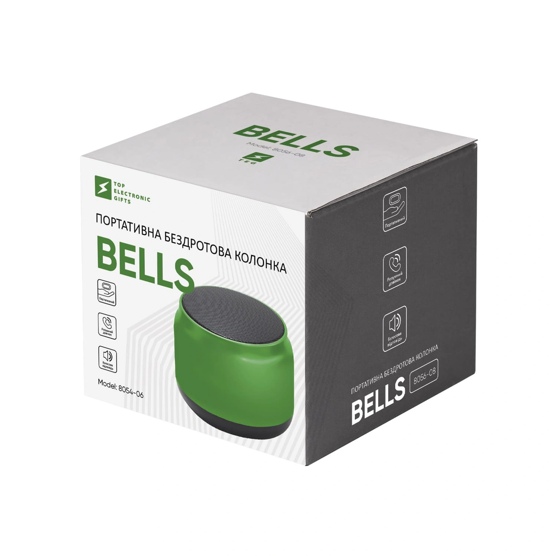 Колонка бездротова Bells, TM TEG - зелений