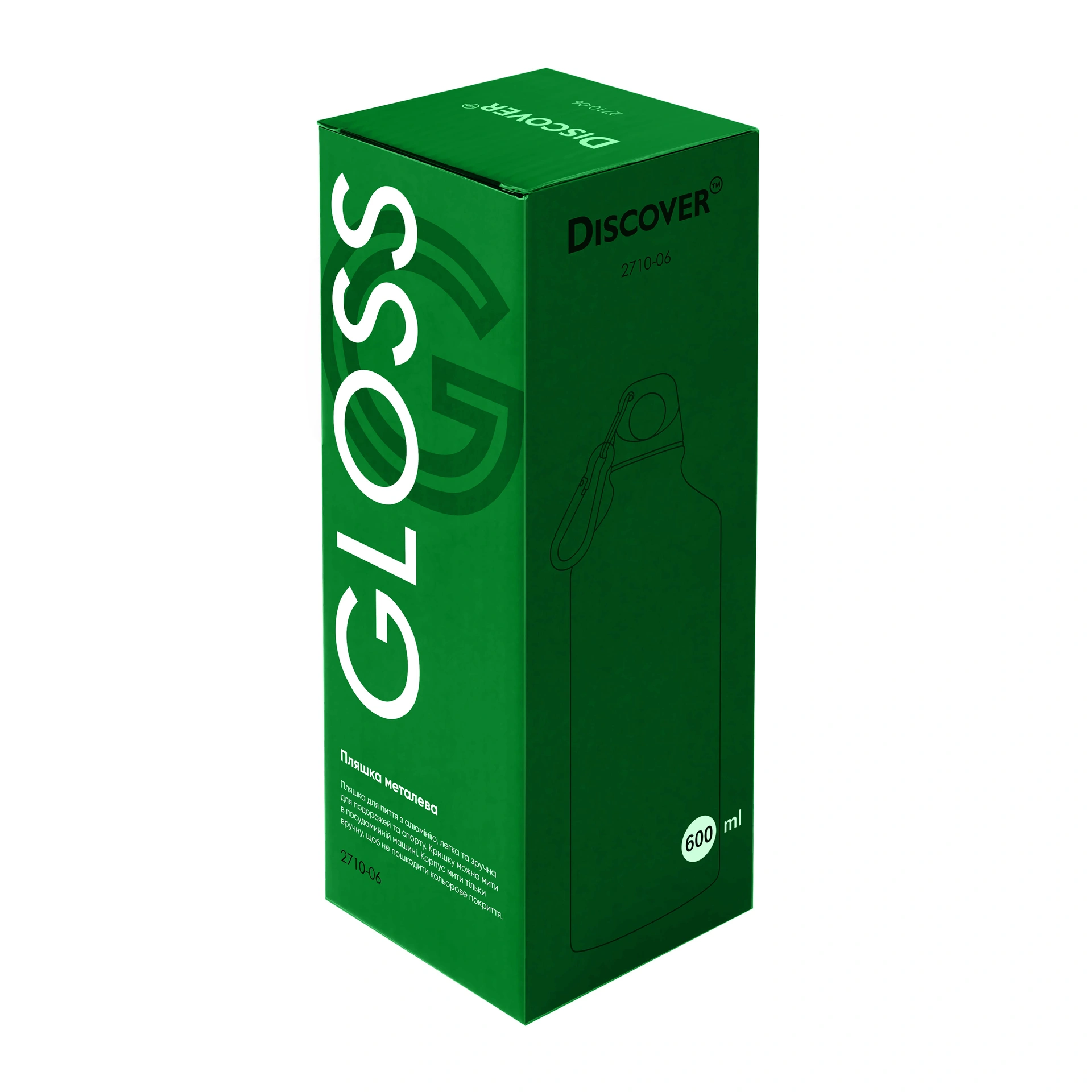 Пляшка металева Gloss, ТМ Discover - зелений