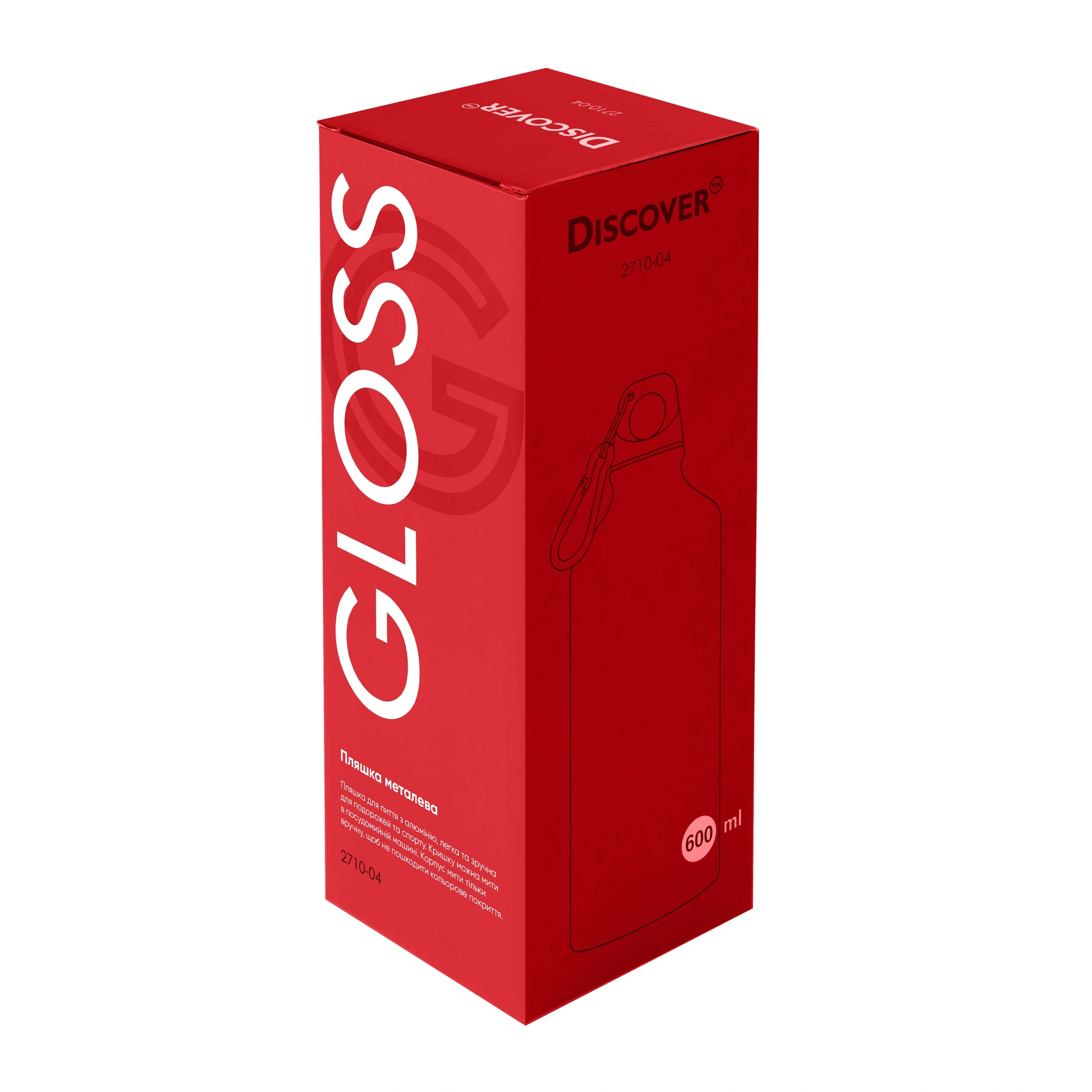 Пляшка металева Gloss, ТМ Discover - червоний