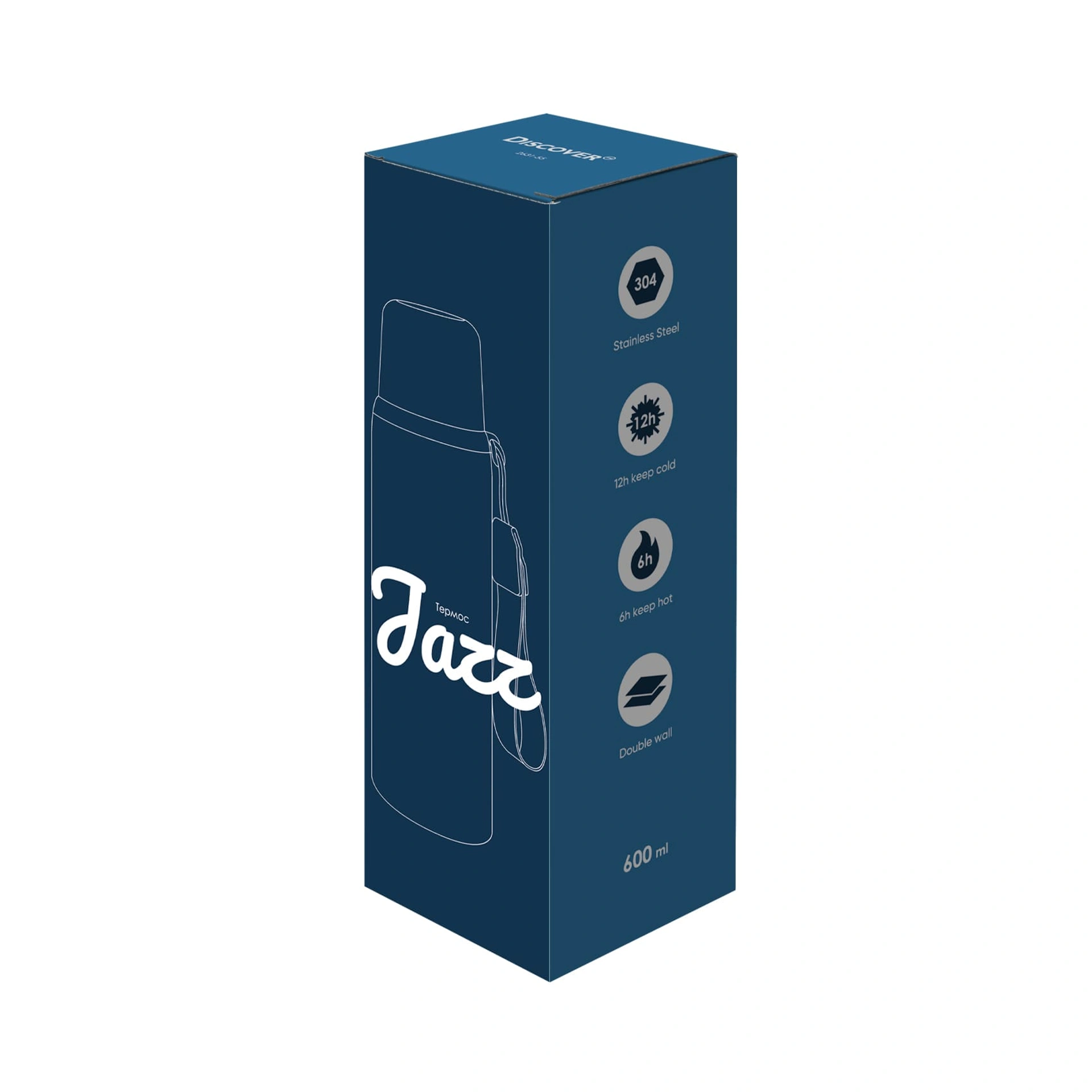 Термос Jazz, TM Discover - темно-синій