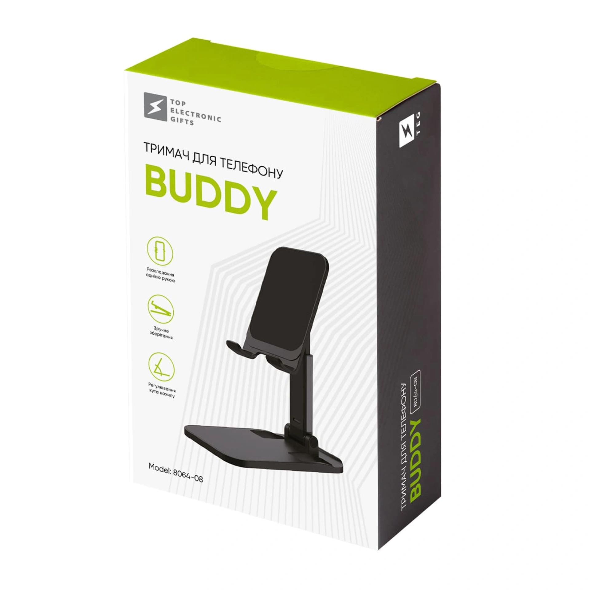 Тримач для телефону Buddy, TM TEG - чорний