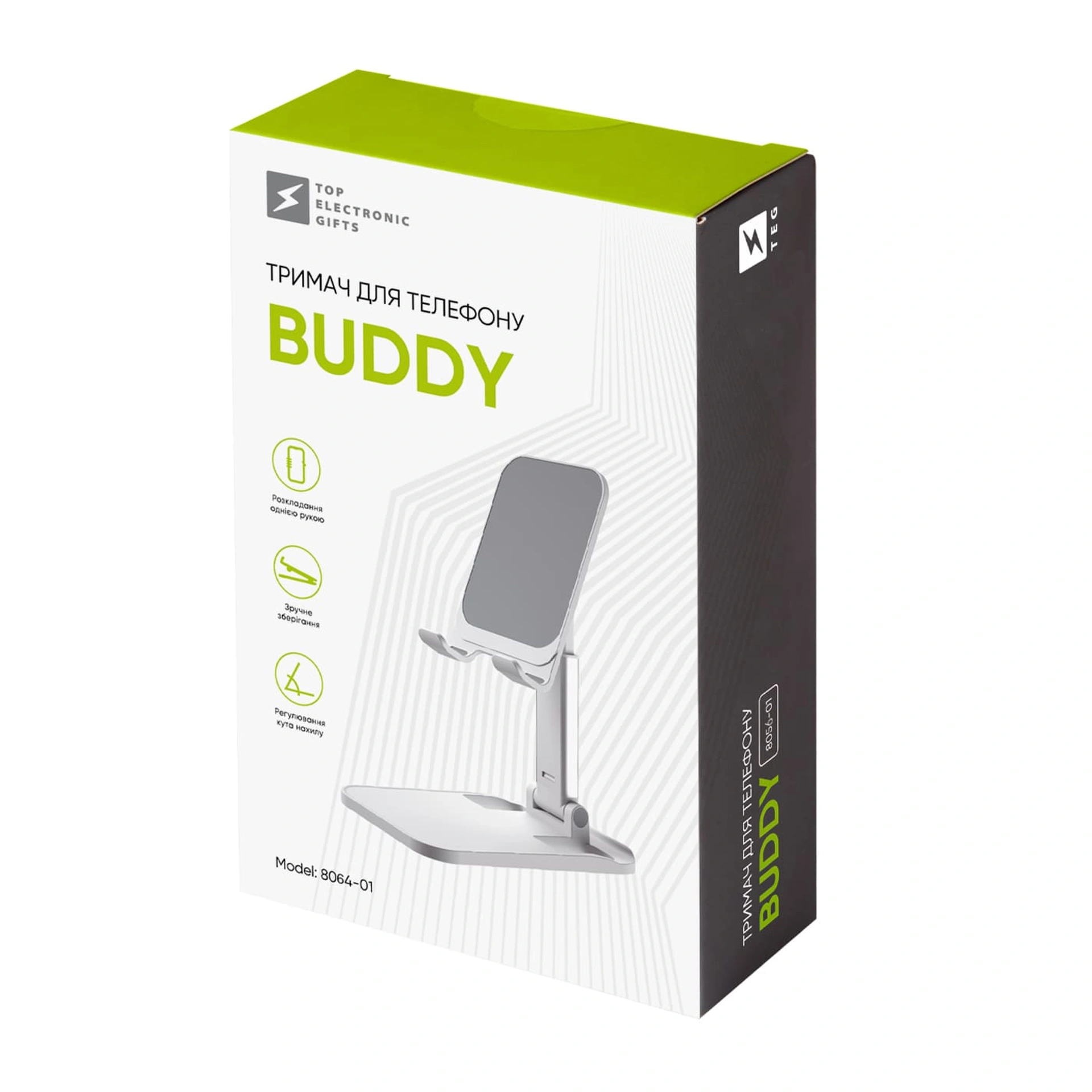Тримач для телефону Buddy, TM TEG - білий