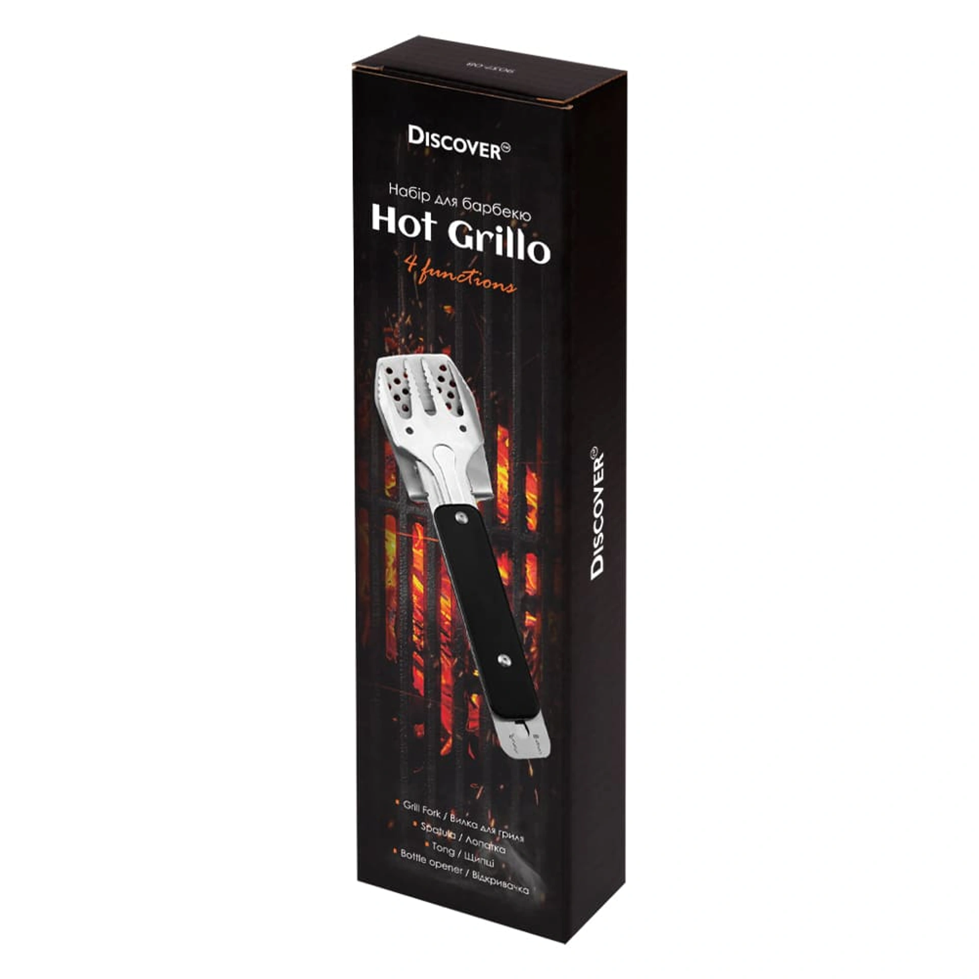 Набір для барбекю Hot Grillo,TM Discover - чорний