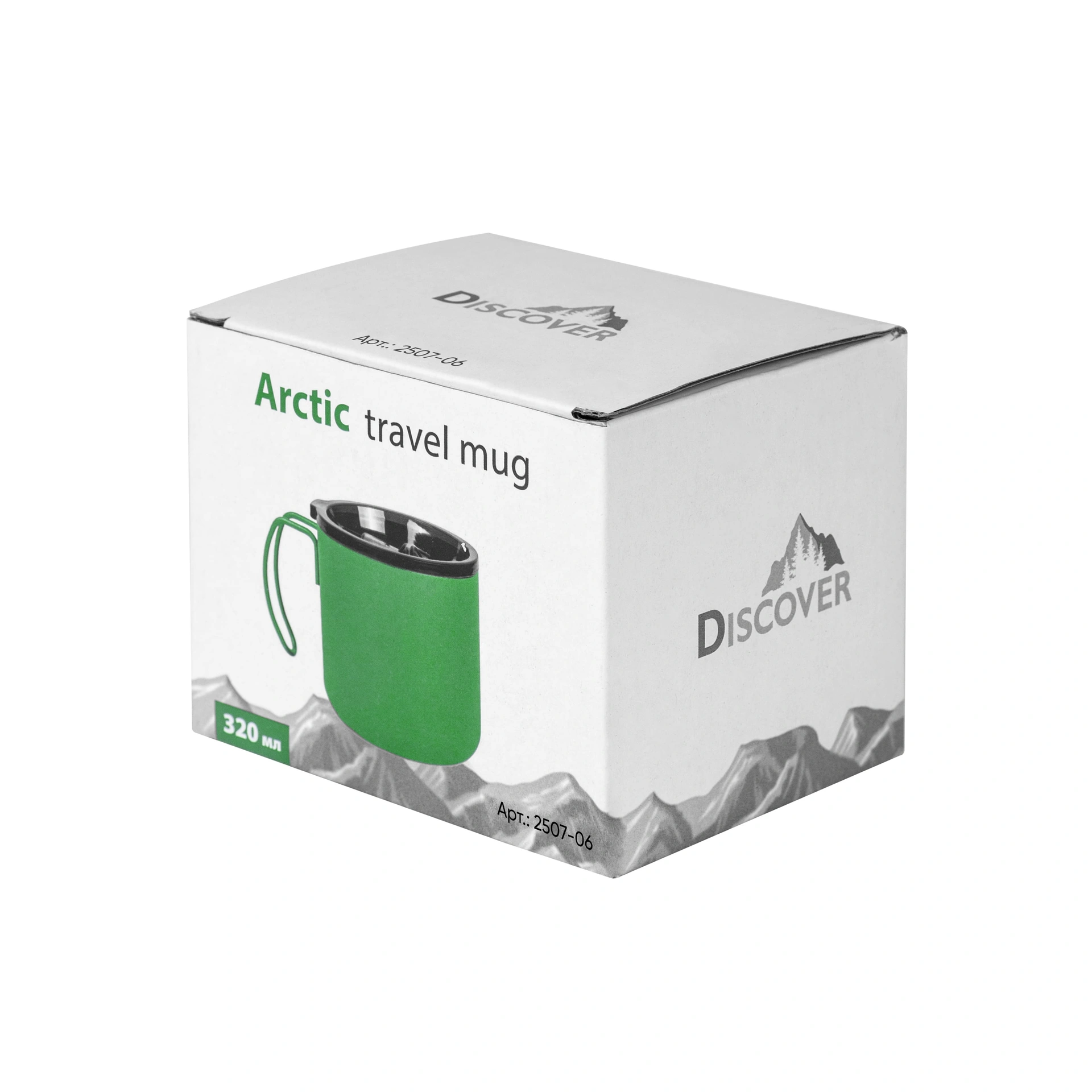 Термочашка Arctic, TM Discover - зелений