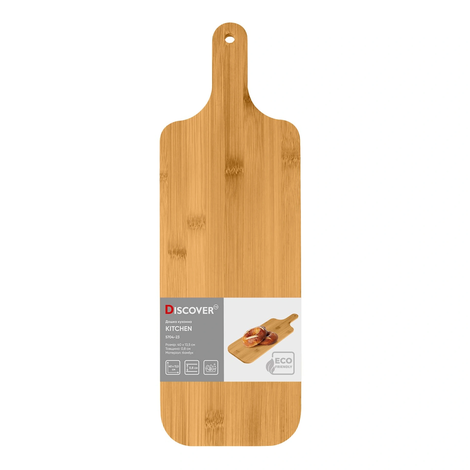 Дошка кухонна KITCHEN, TM Discover - натуральний (light wood)
