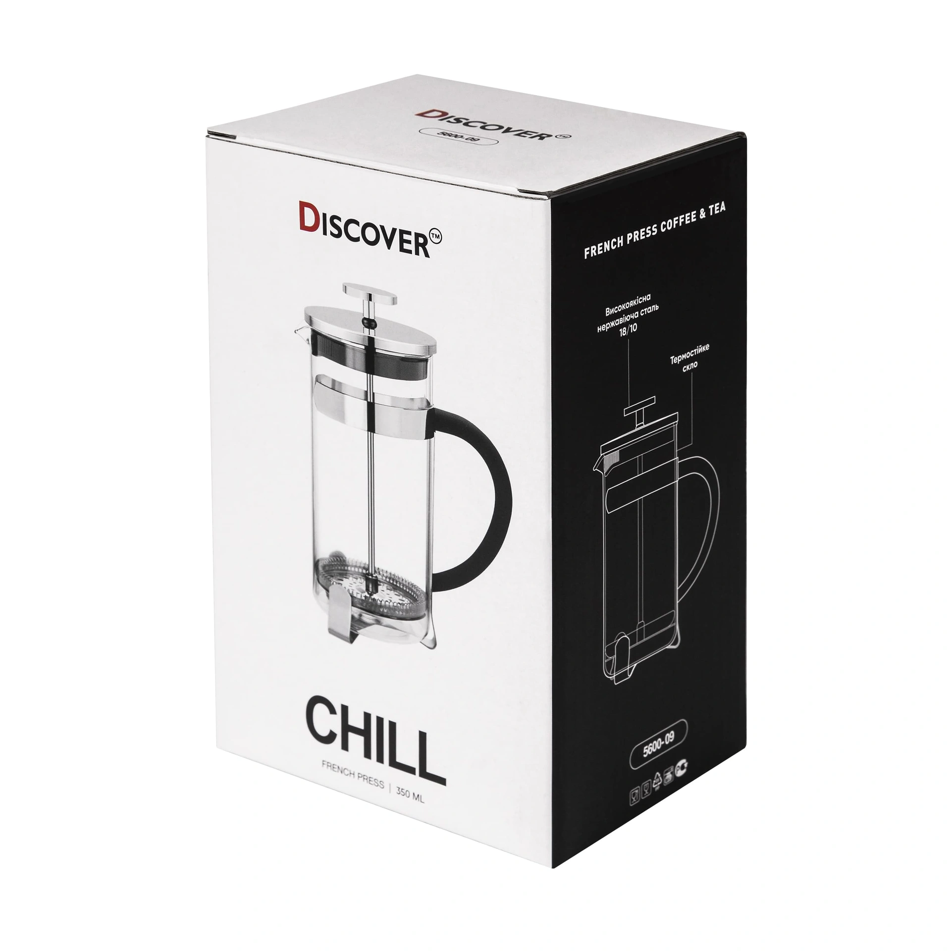 Френч-прес Chill, 350 ml TM Discover - срібний