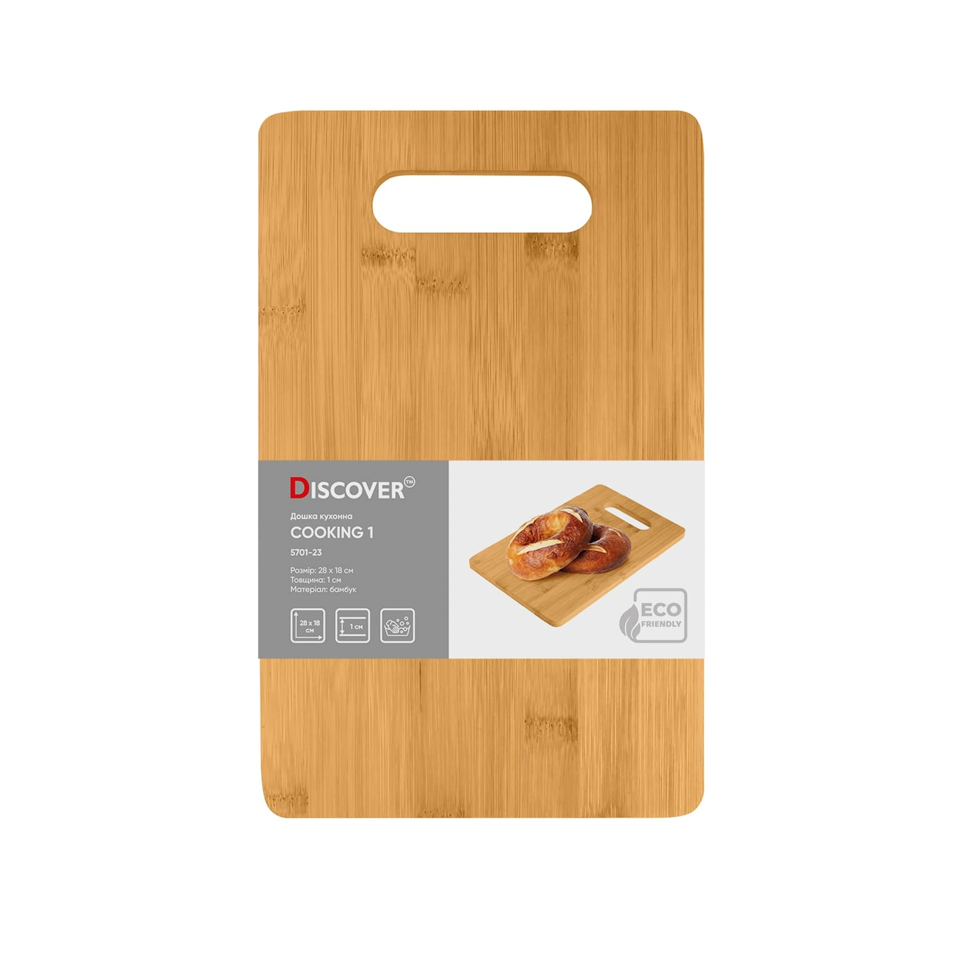Дошка кухонна COOKING 1, TM Discover - натуральний (light wood)