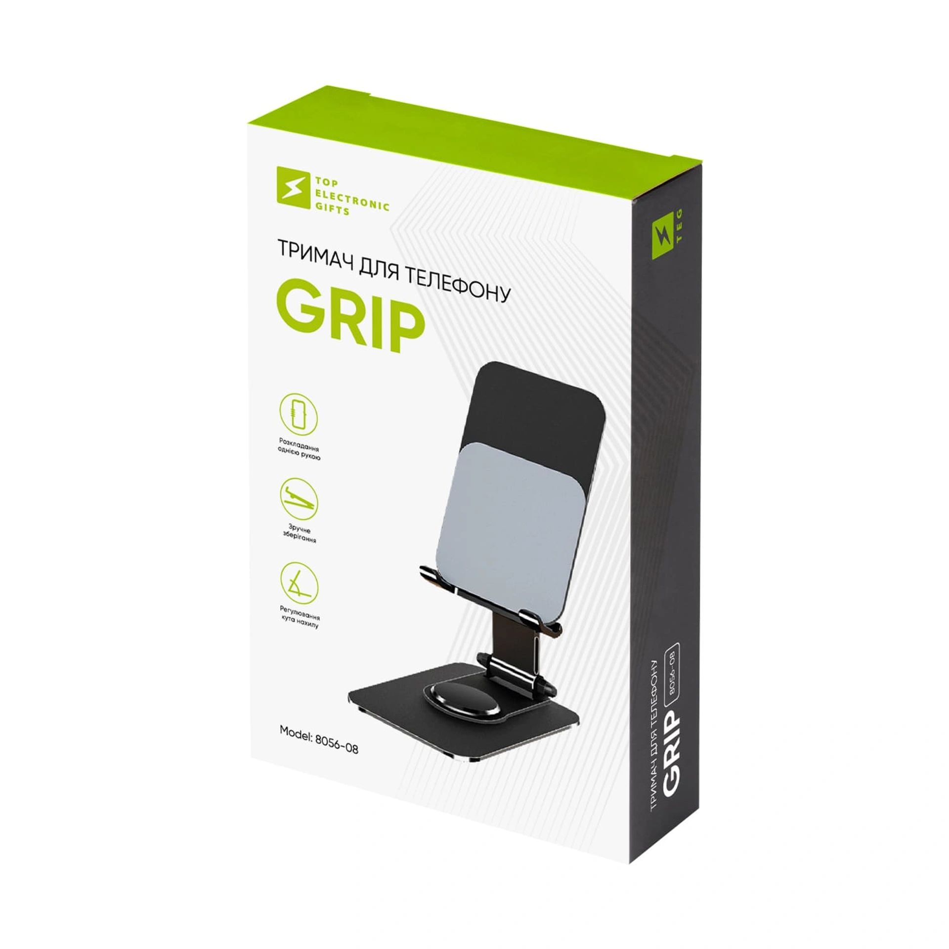 Тримач для телефону Grip, TM TEG - чорний