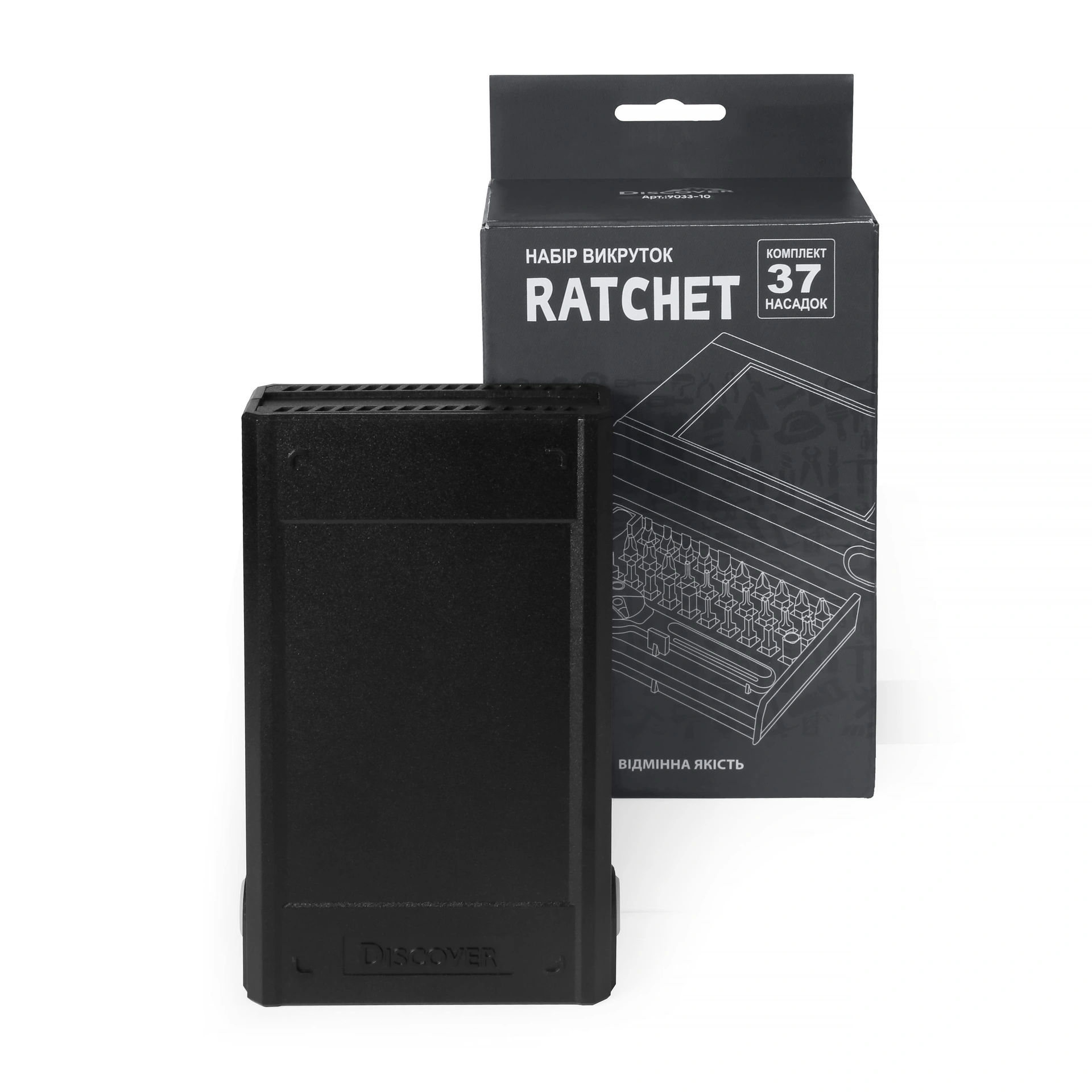 Набір інструментів Ratchet, TM Discover - Сірий