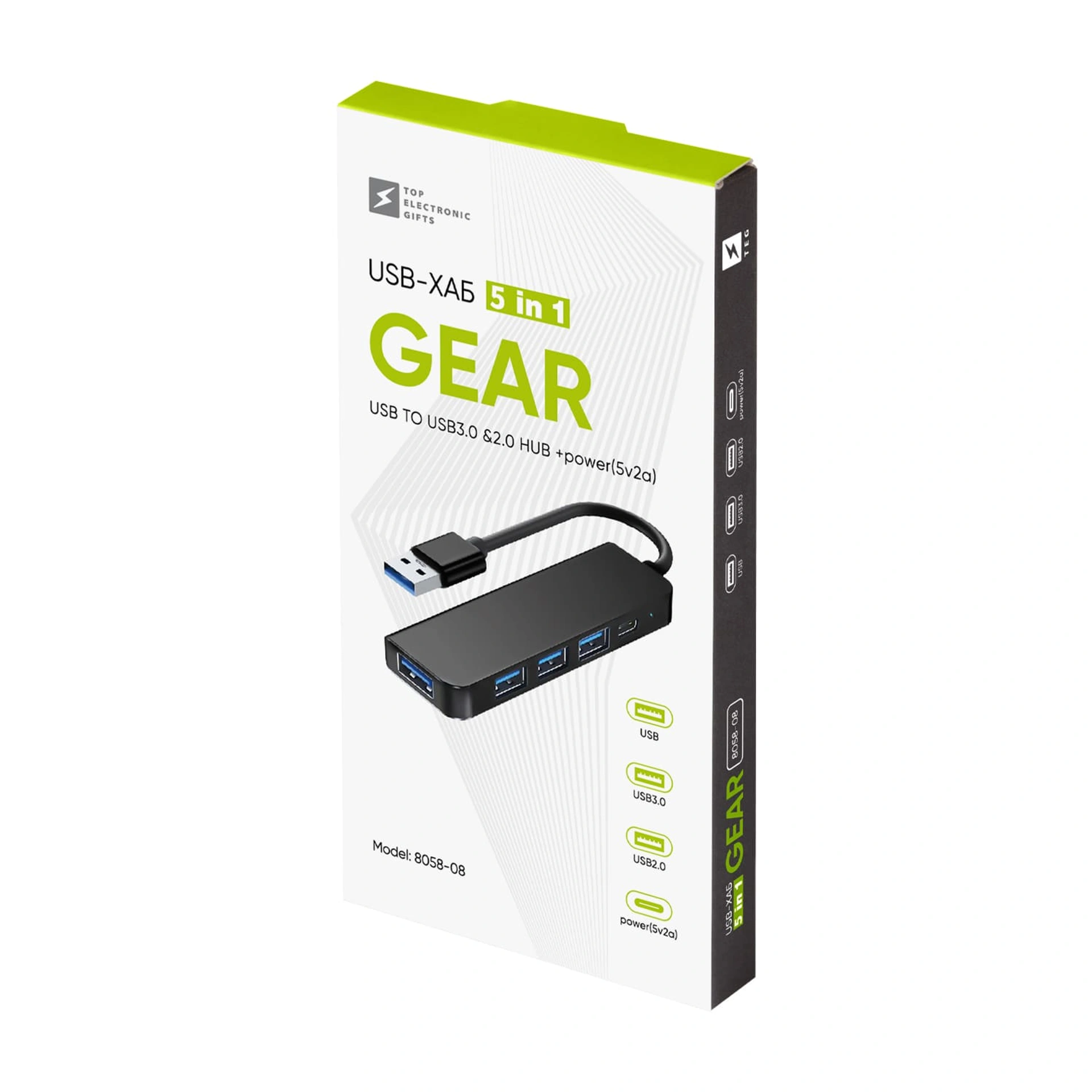 USB-хаб 5 в1 Gear, TM TEG - чорний