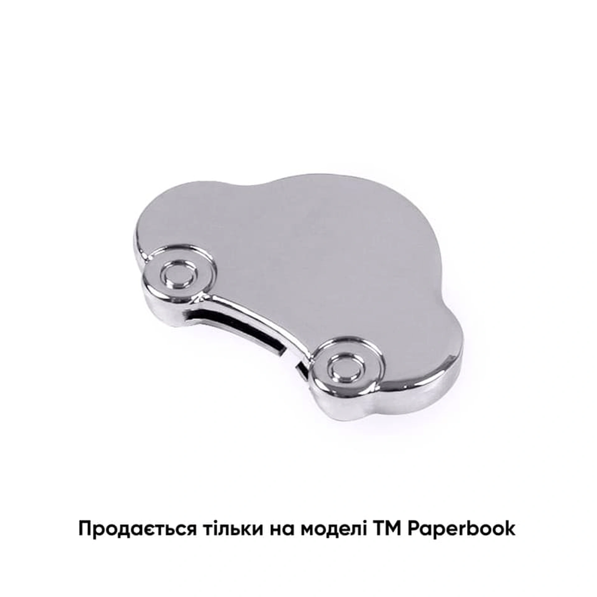 Змінна металева табличка автомобіль для записної книжки - срібний