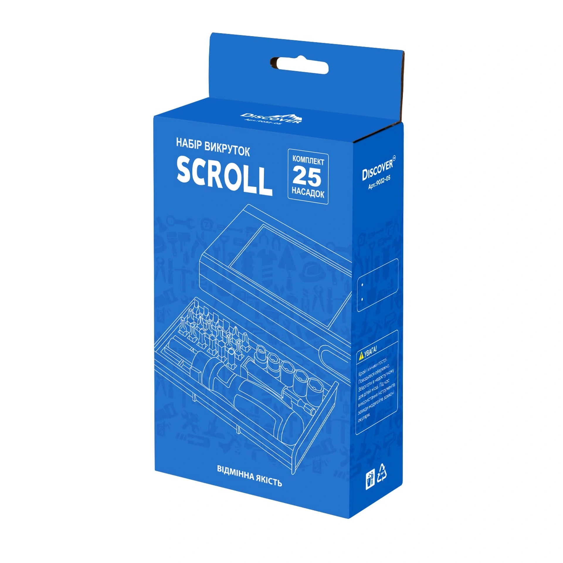 Набір інструментів Scroll, TM Discover - синій