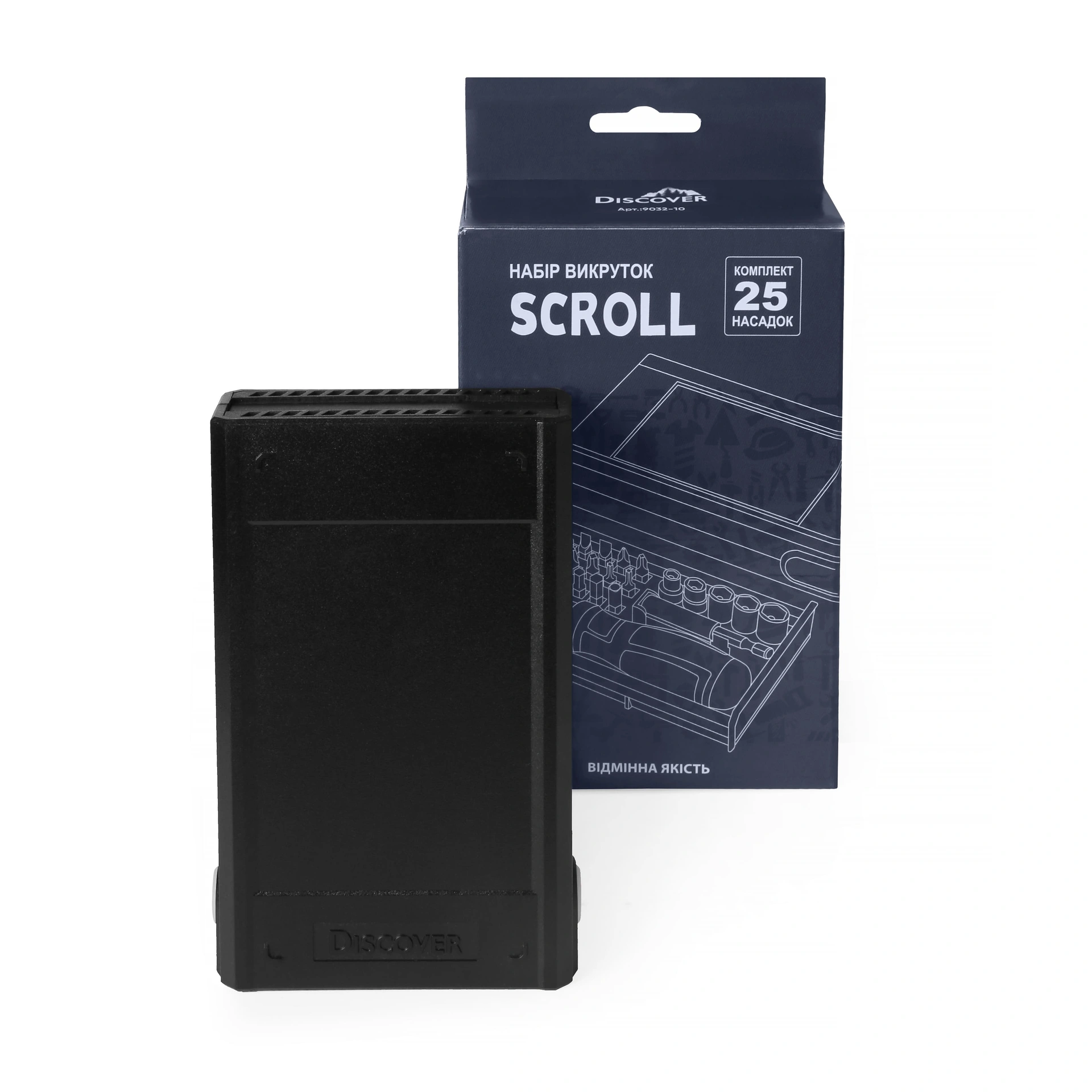 Набір інструментів Scroll, TM Discover - Сірий