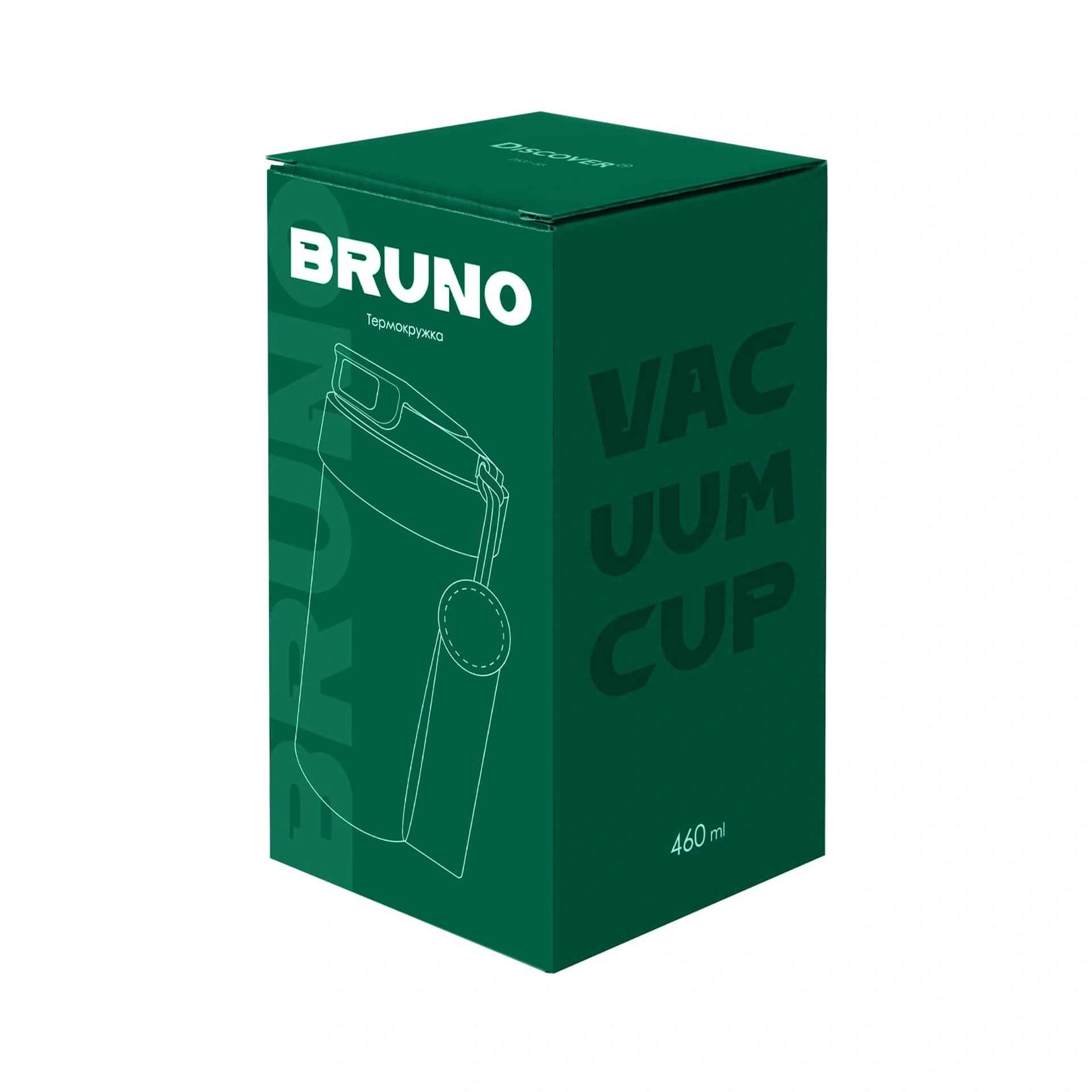Термокружка Bruno, TM Discover - зелений