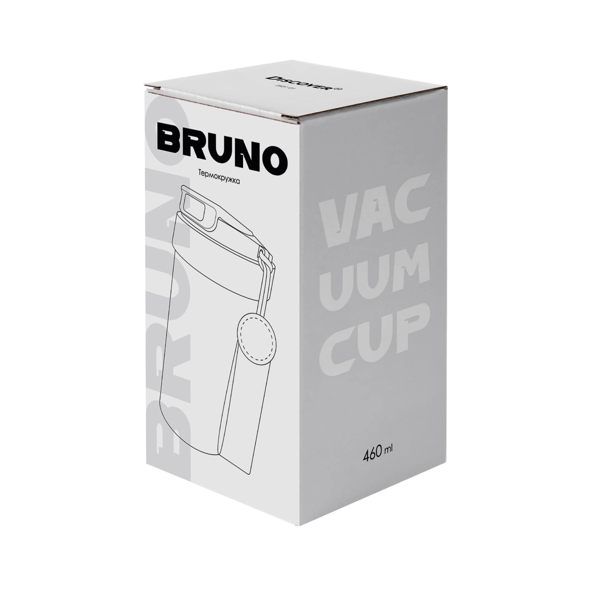 Термокружка Bruno, TM Discover - білий
