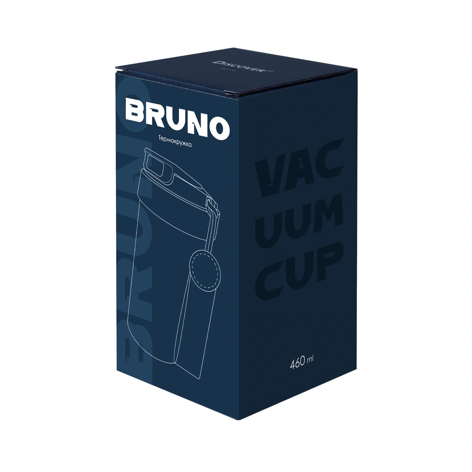 Термокружка Bruno, TM Discover - темно-синій