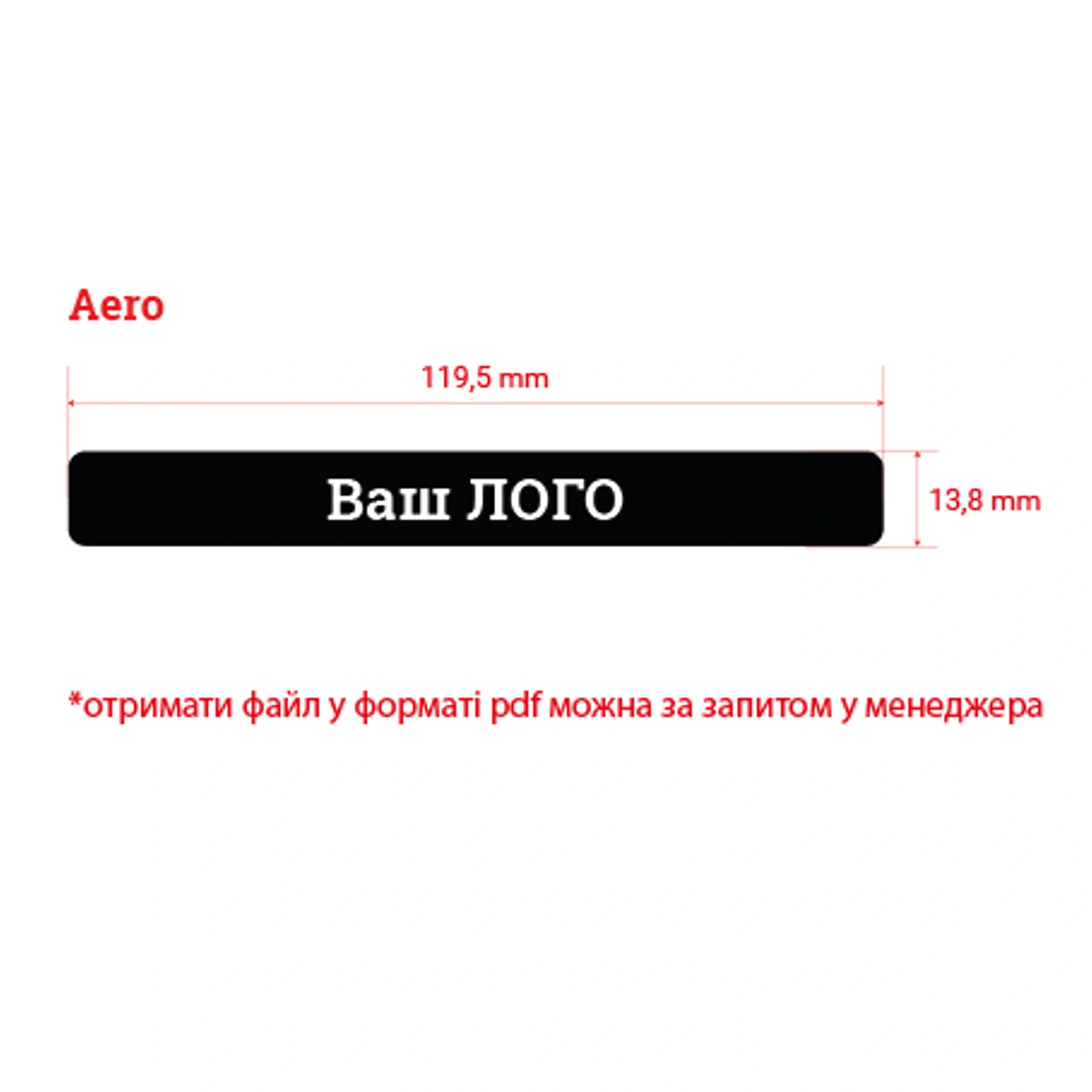 Валіза Aero велика, ТМ Columbus - помаранчевий