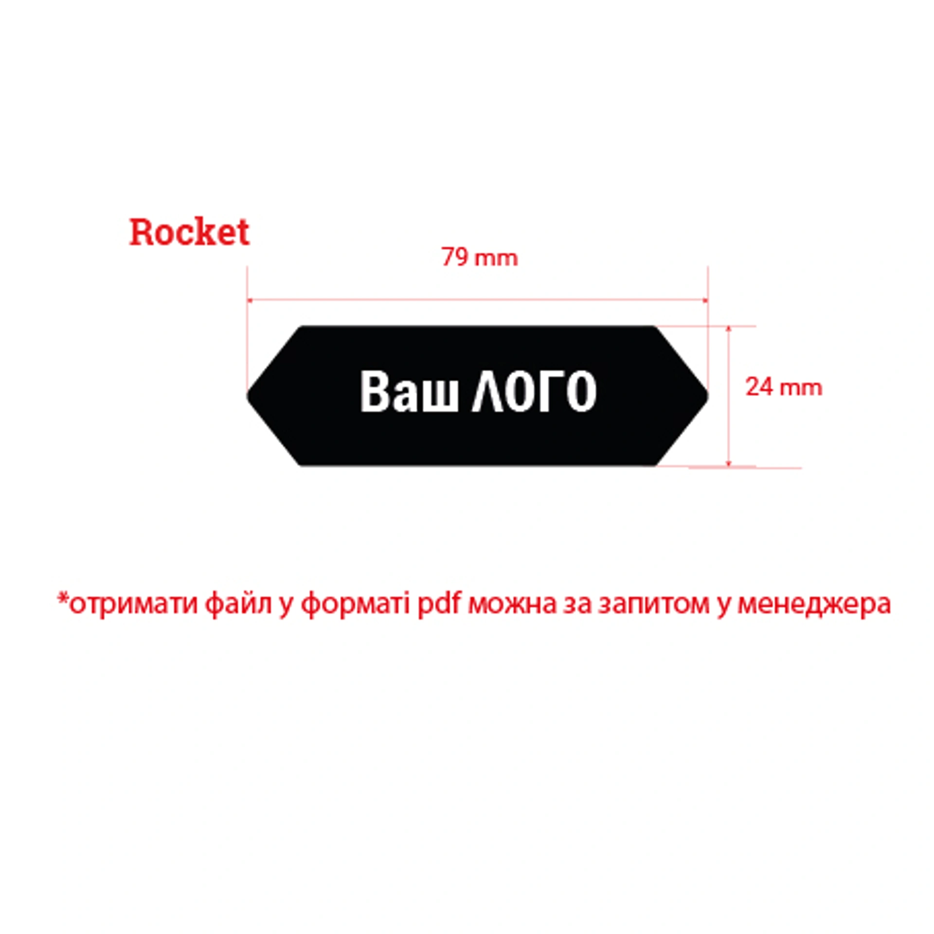 Валіза Rocket, велика, TM Columbus - синій