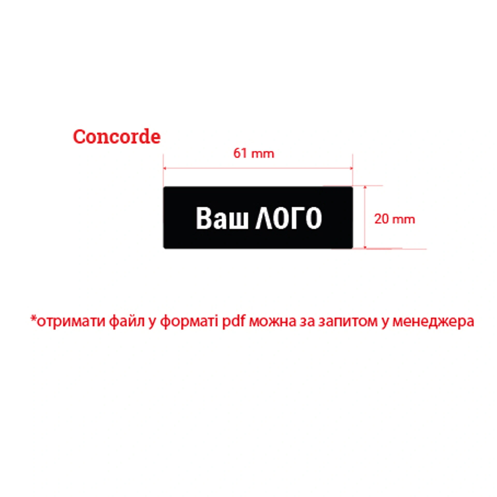 Валіза Concorde, велика, TM Columbus - чорний