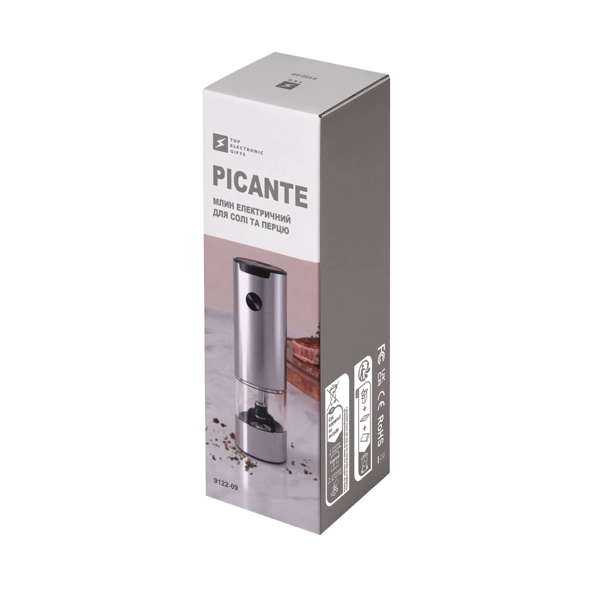 Млин електричний для солі та перцю Picante, TM TEG - срібний
