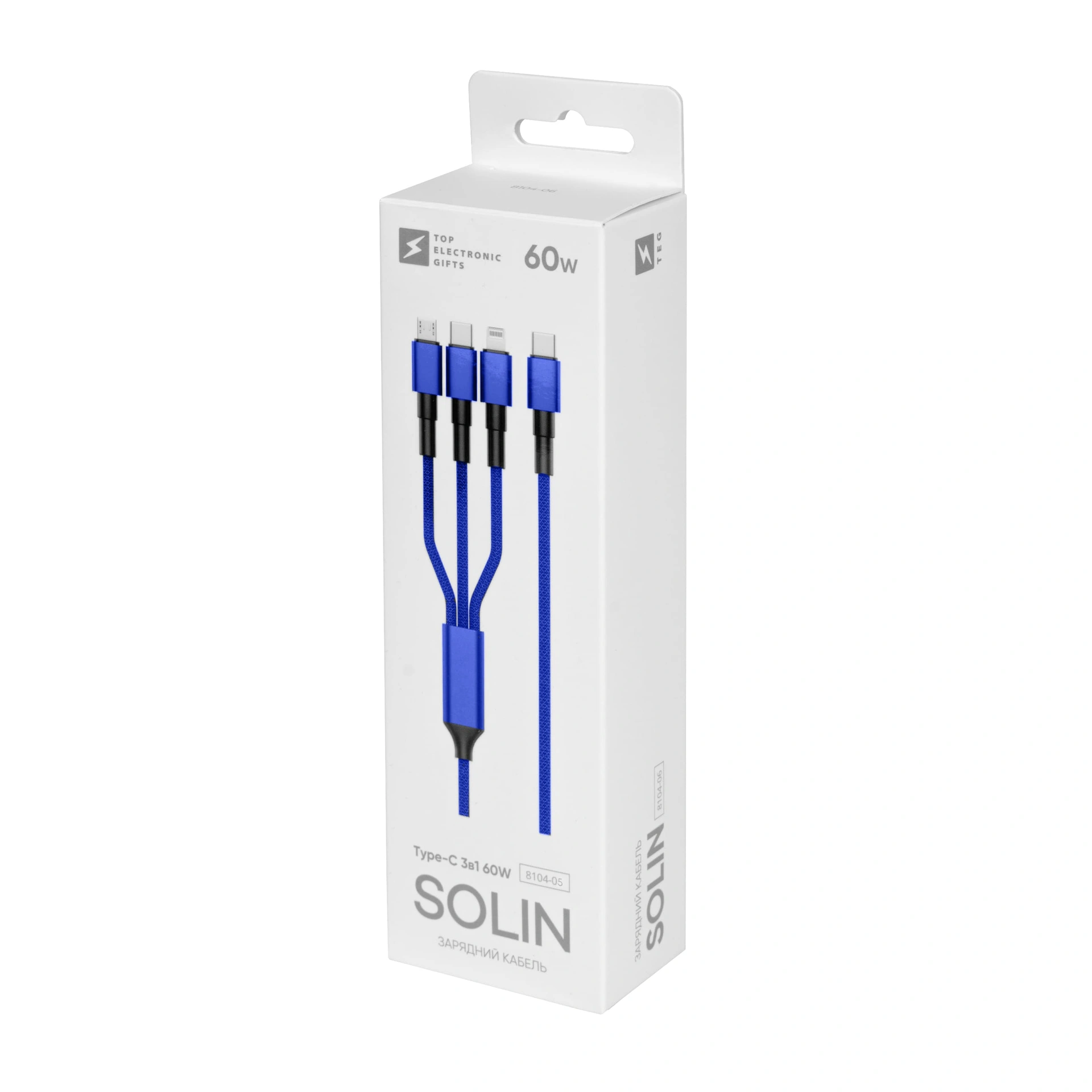 Зарядний кабель Solin Type-C 3в1 60W - синій
