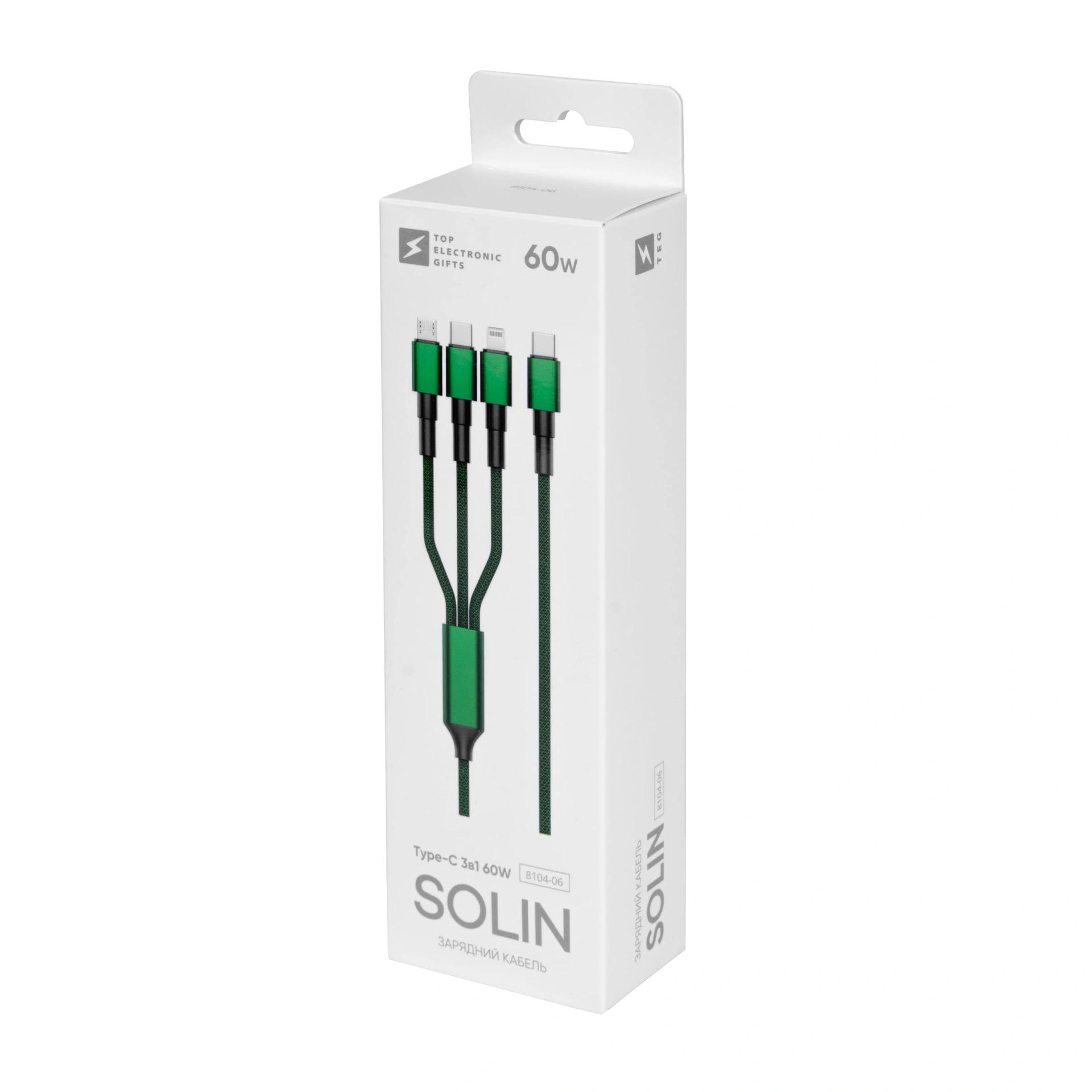 Зарядний кабель Solin Type-C 3в1 60W - зелений