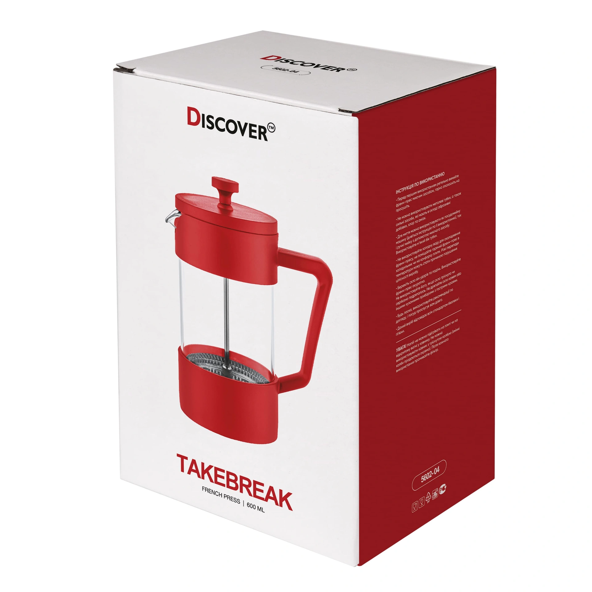 Френч-прес TakeBreak, 600 ml TM Discover - червоний