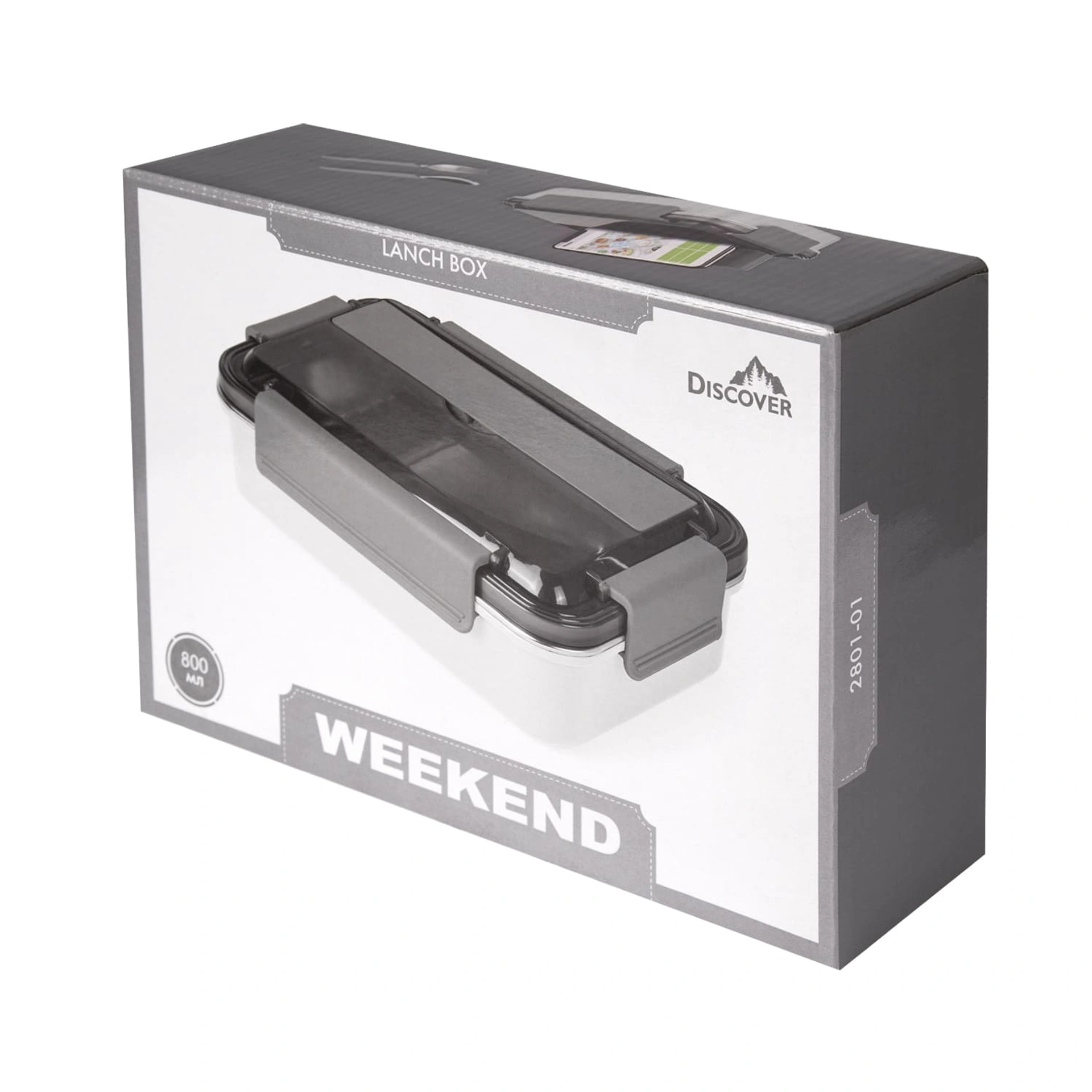 Ланч бокс Weekend, TM Discover - білий