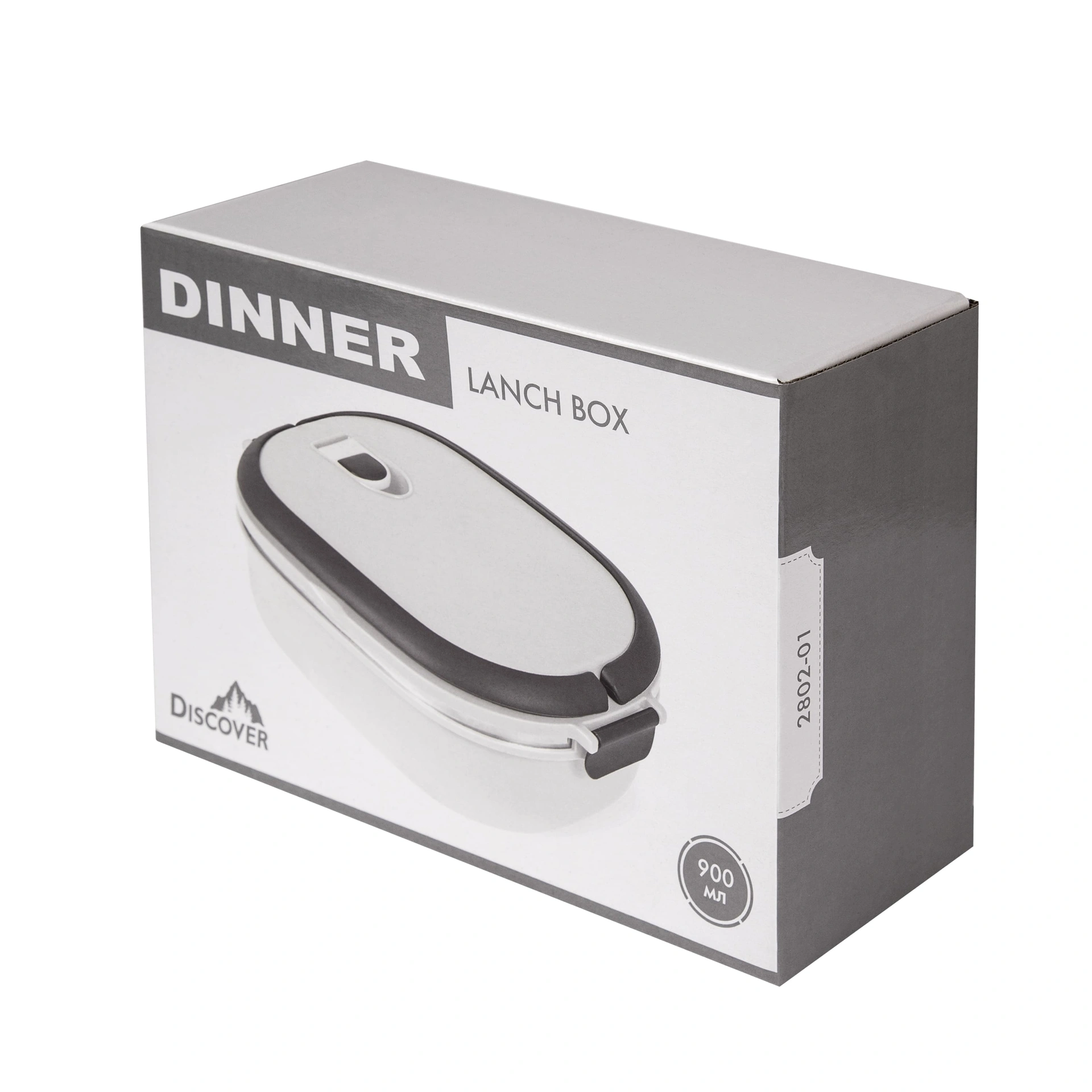 Lunch Box Dinner, TM Discover - білий