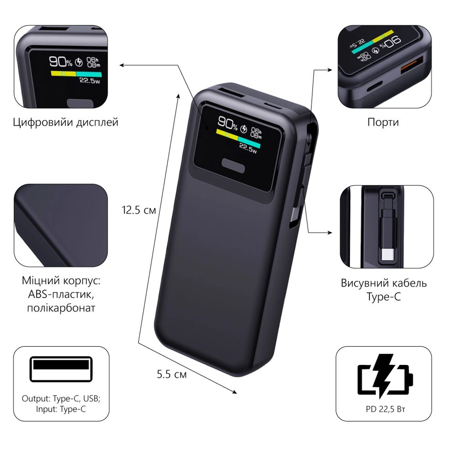 Повербанк 10000 mAh TheGeneral Spark, цифровий індикатор - Чорний