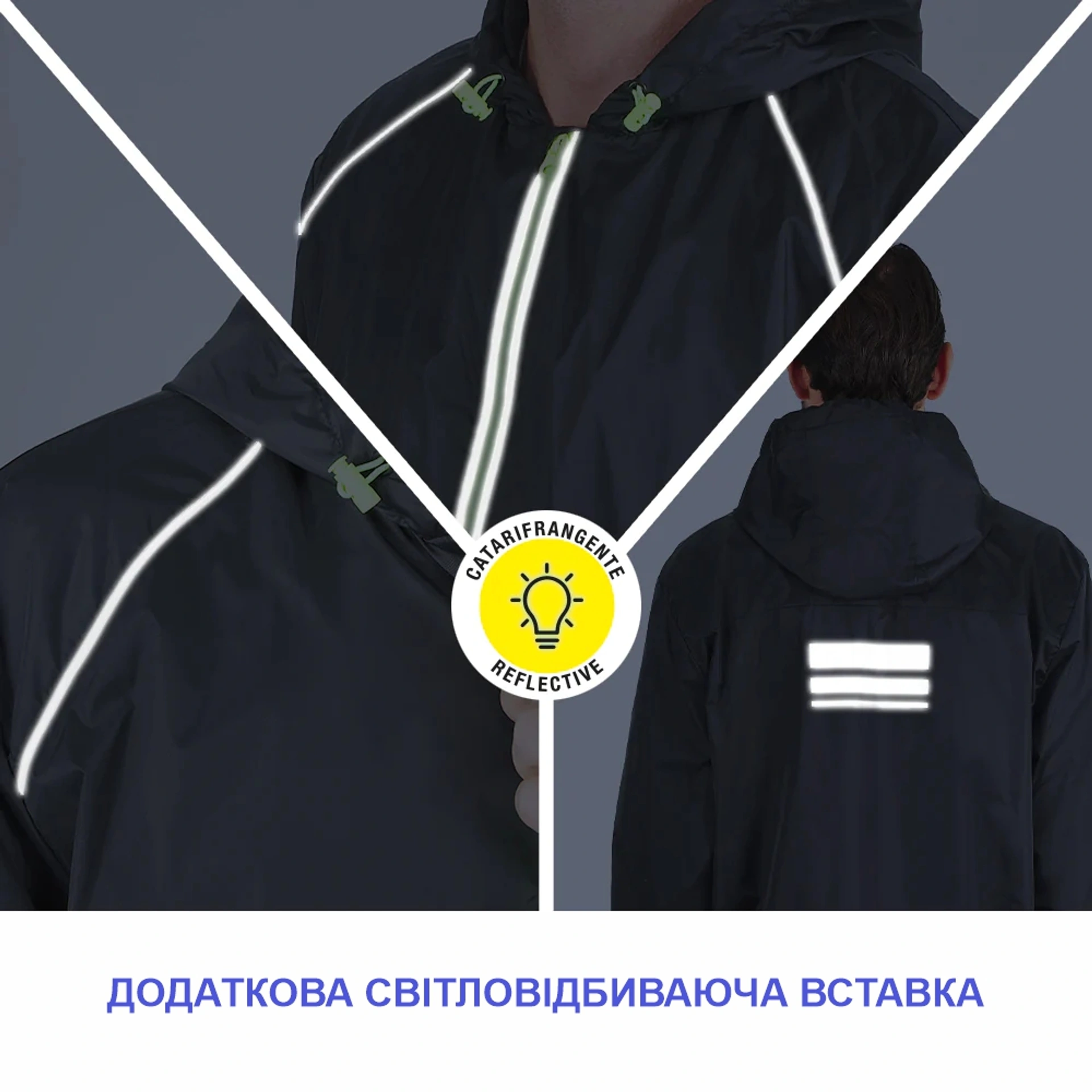 Вітровка чоловіча Perletti Windbreaker зі світловідбиваючими еламентами та чохлом - Лайм / чорний / L