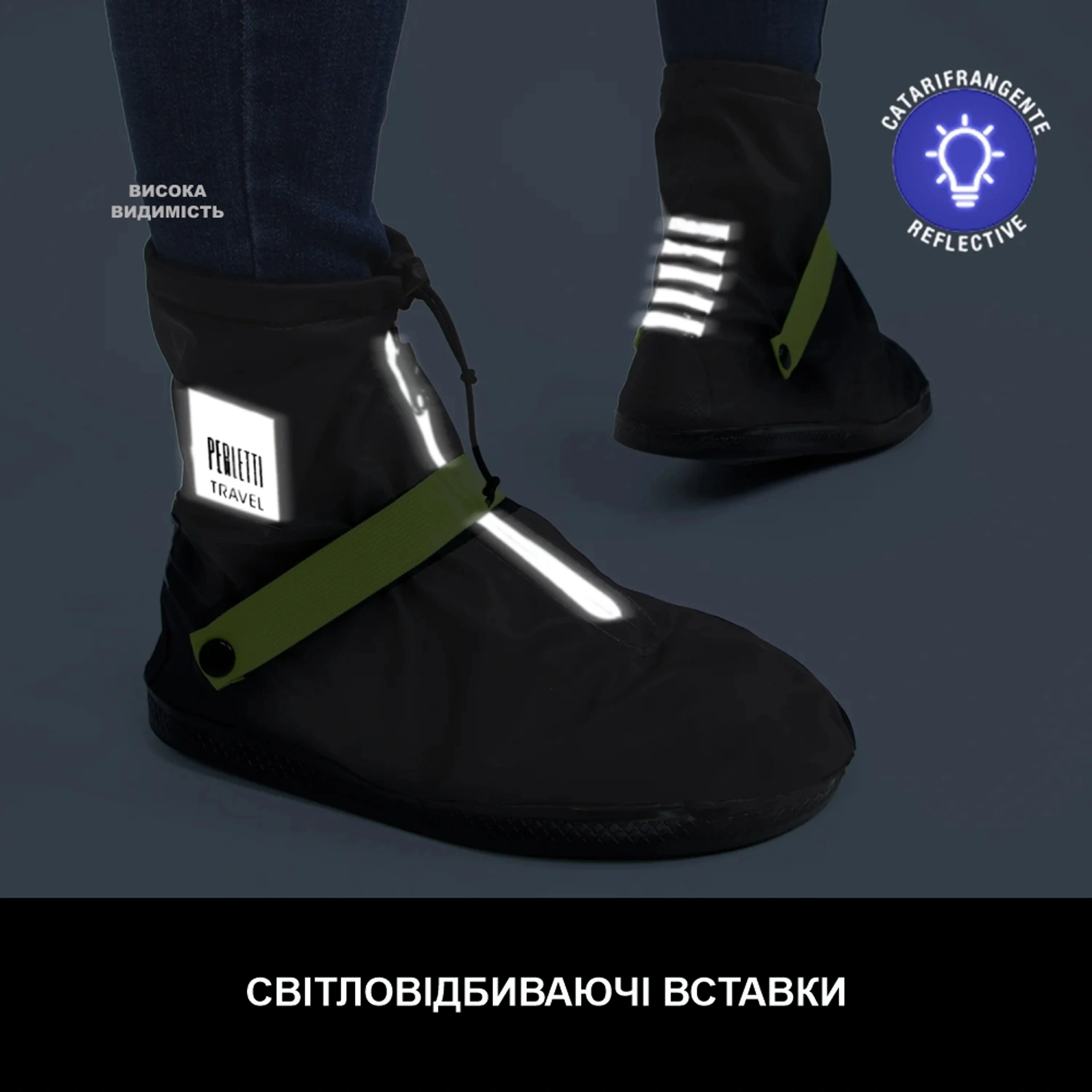 Бахіли короткі водонепроникні Perletti Covers зі світловідбиваючими деталями - Чорний / лайм / L