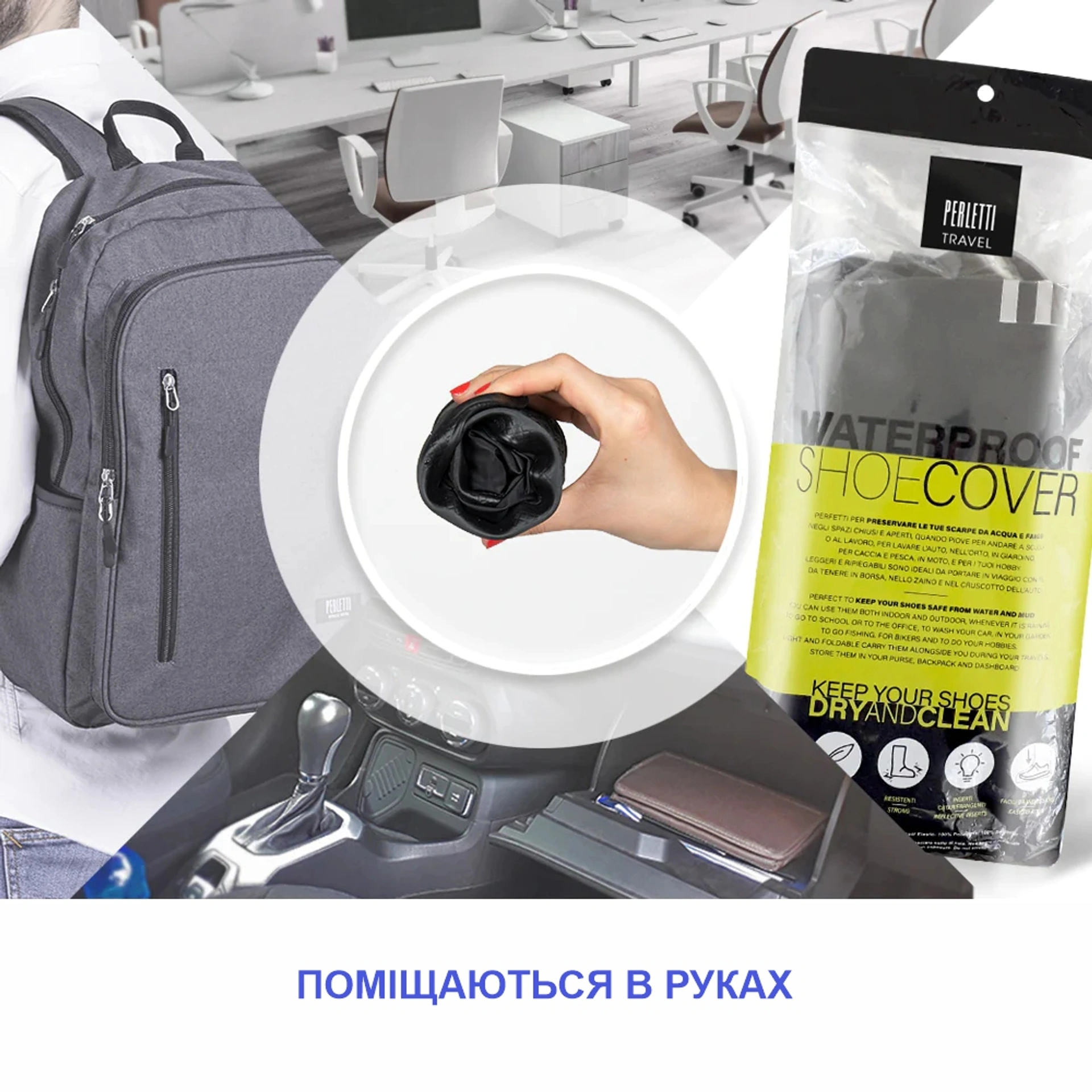 Бахіли високі водонепроникні Perletti Covers зі світловідбиваючими деталями - Чорний / лайм / L