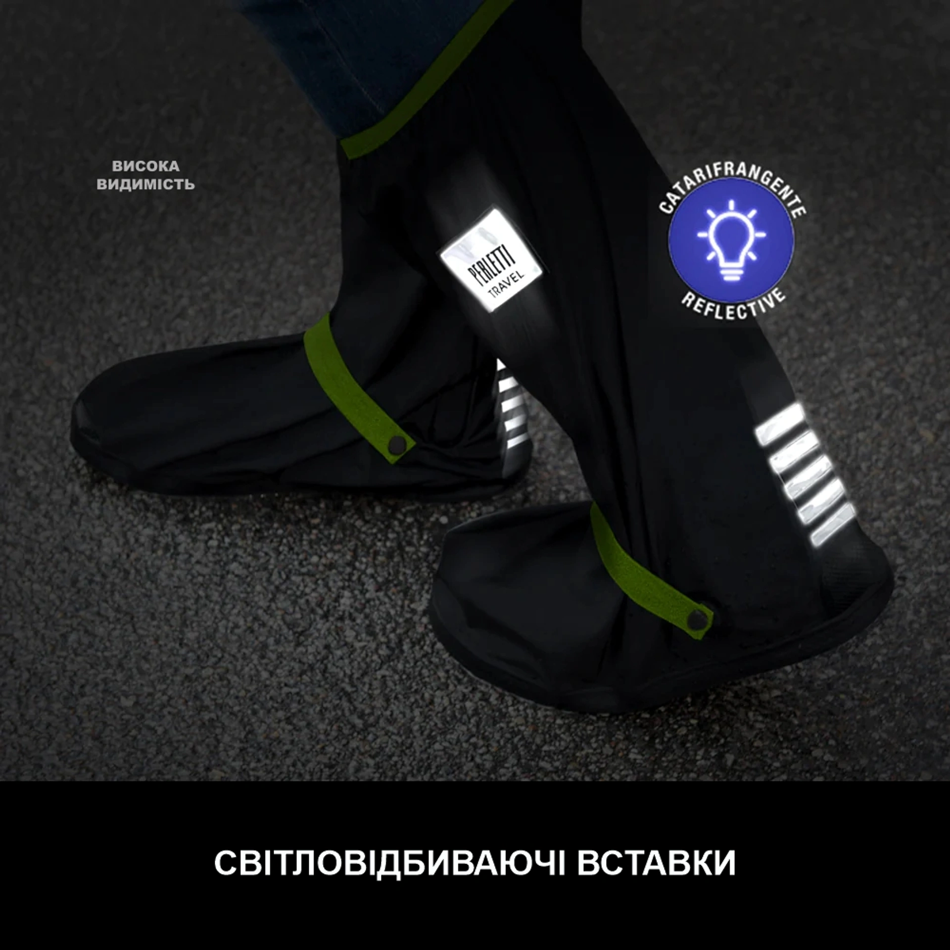 Бахіли високі водонепроникні Perletti Covers зі світловідбиваючими деталями - Чорний / лайм / L