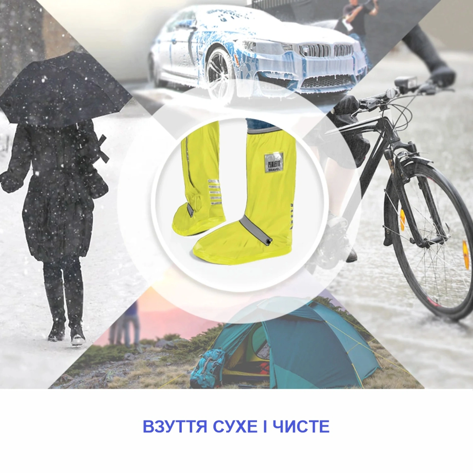 Бахіли високі водонепроникні Perletti Covers зі світловідбиваючими деталями - Неоново-жовтий / сріблястий / L