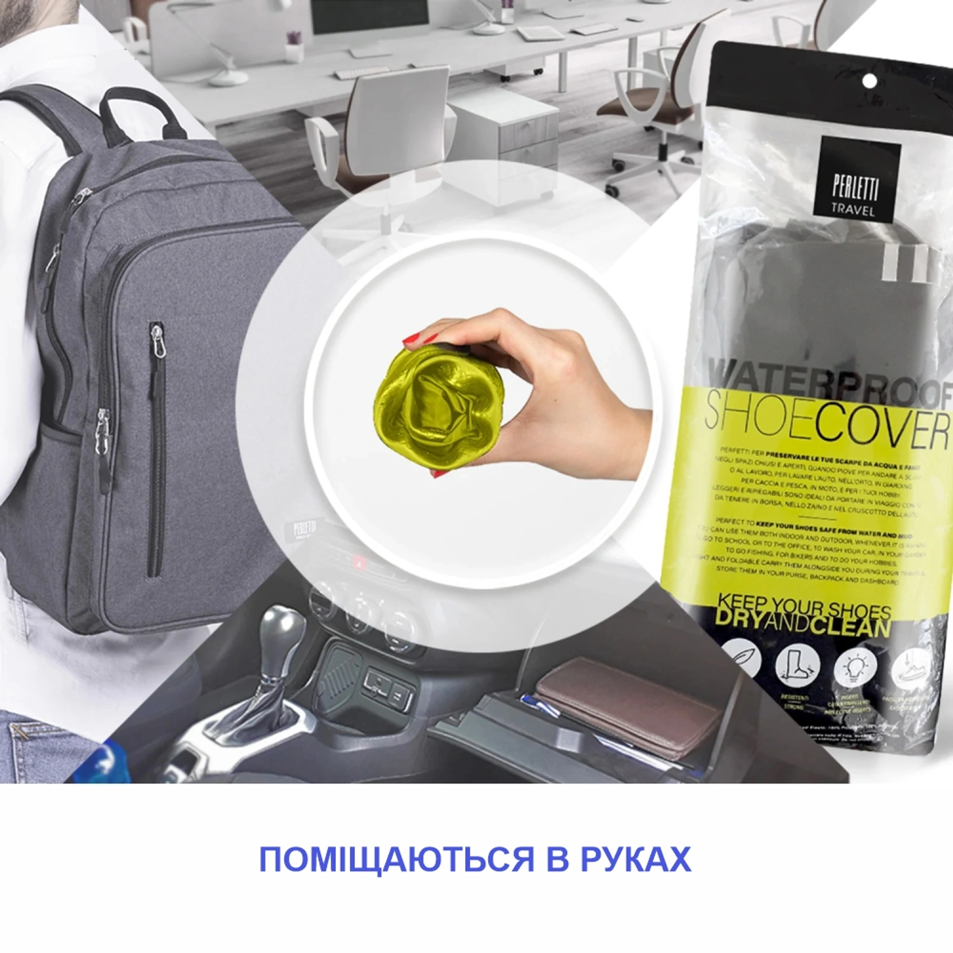 Бахіли високі водонепроникні Perletti Covers зі світловідбиваючими деталями - Неоново-жовтий / сріблястий / L