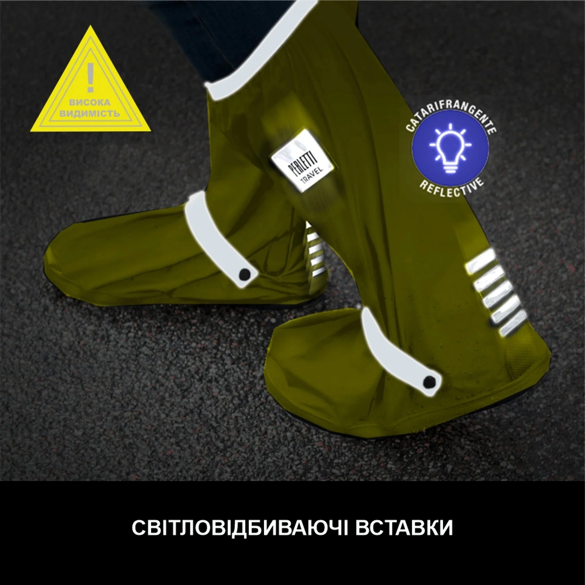 Бахіли високі водонепроникні Perletti Covers зі світловідбиваючими деталями - Неоново-жовтий / сріблястий / L