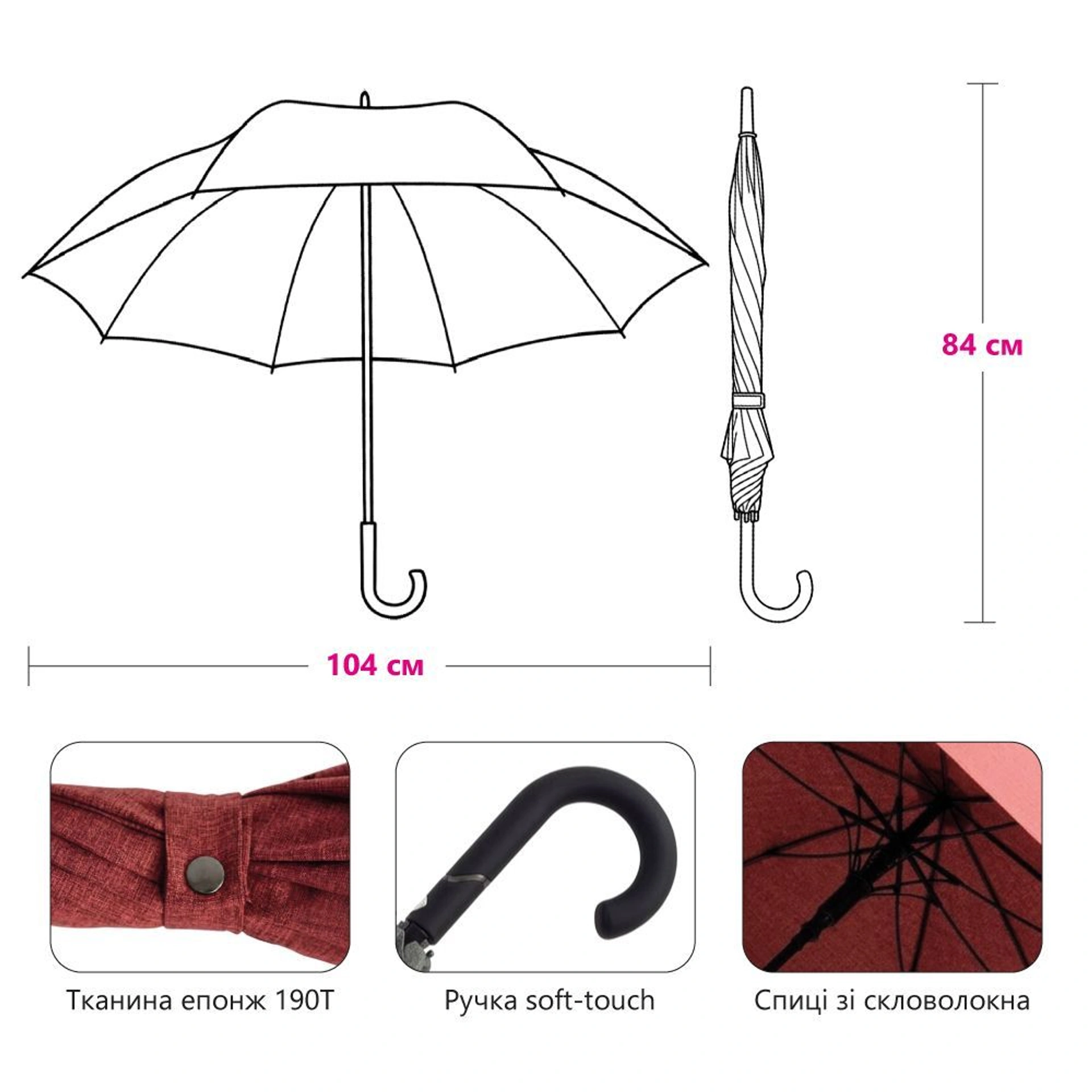 Line Art Status Semi-Automatic Walking Stick Umbrella - Red