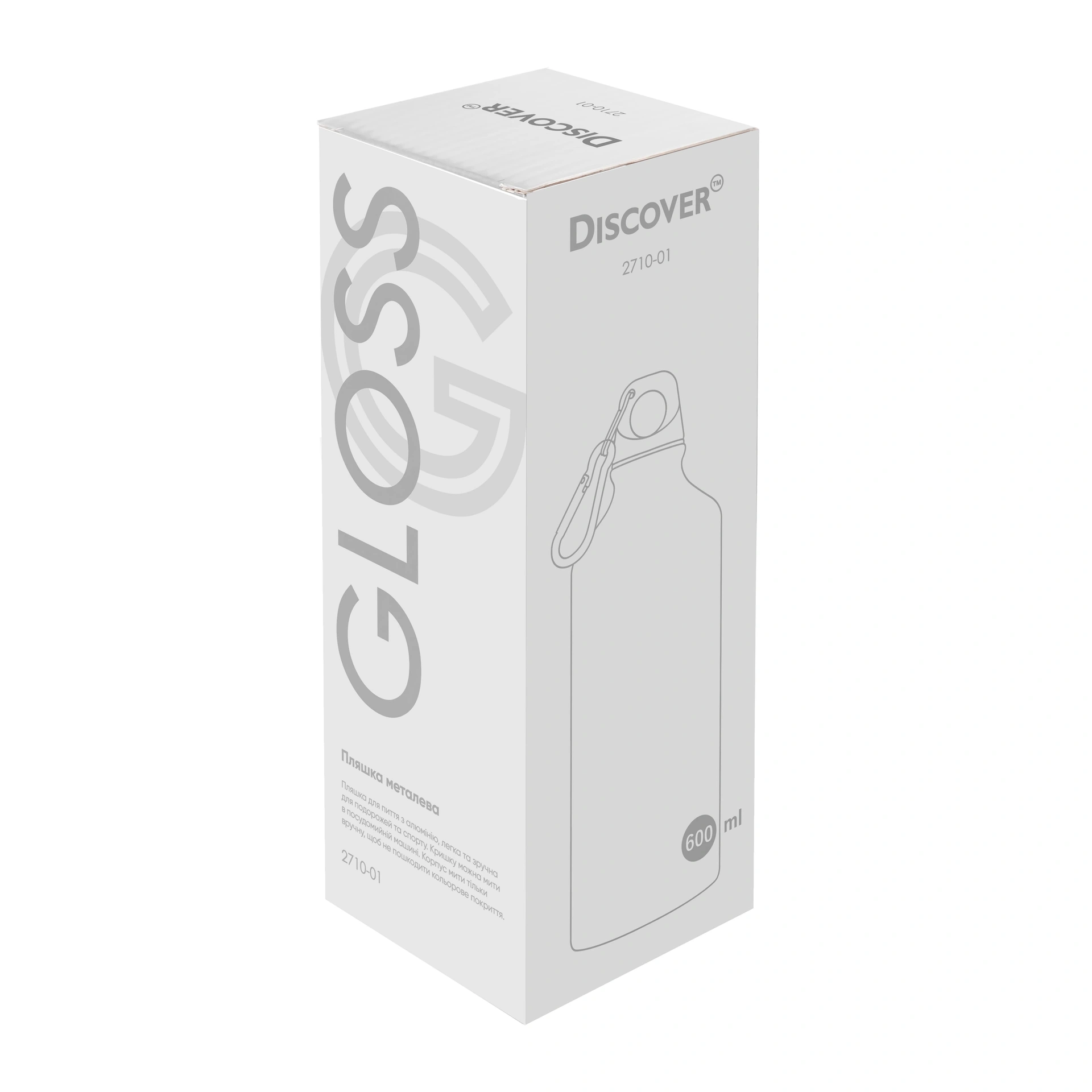 Пляшка металева Gloss, ТМ Discover - білий