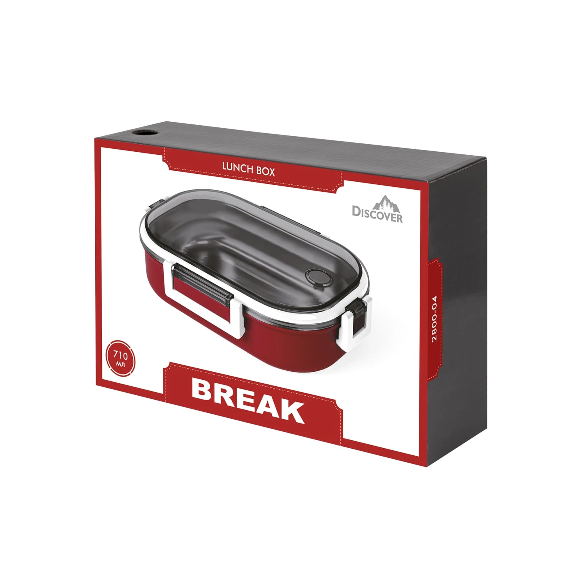 Ланч бокс Break, TM Discover - червоний