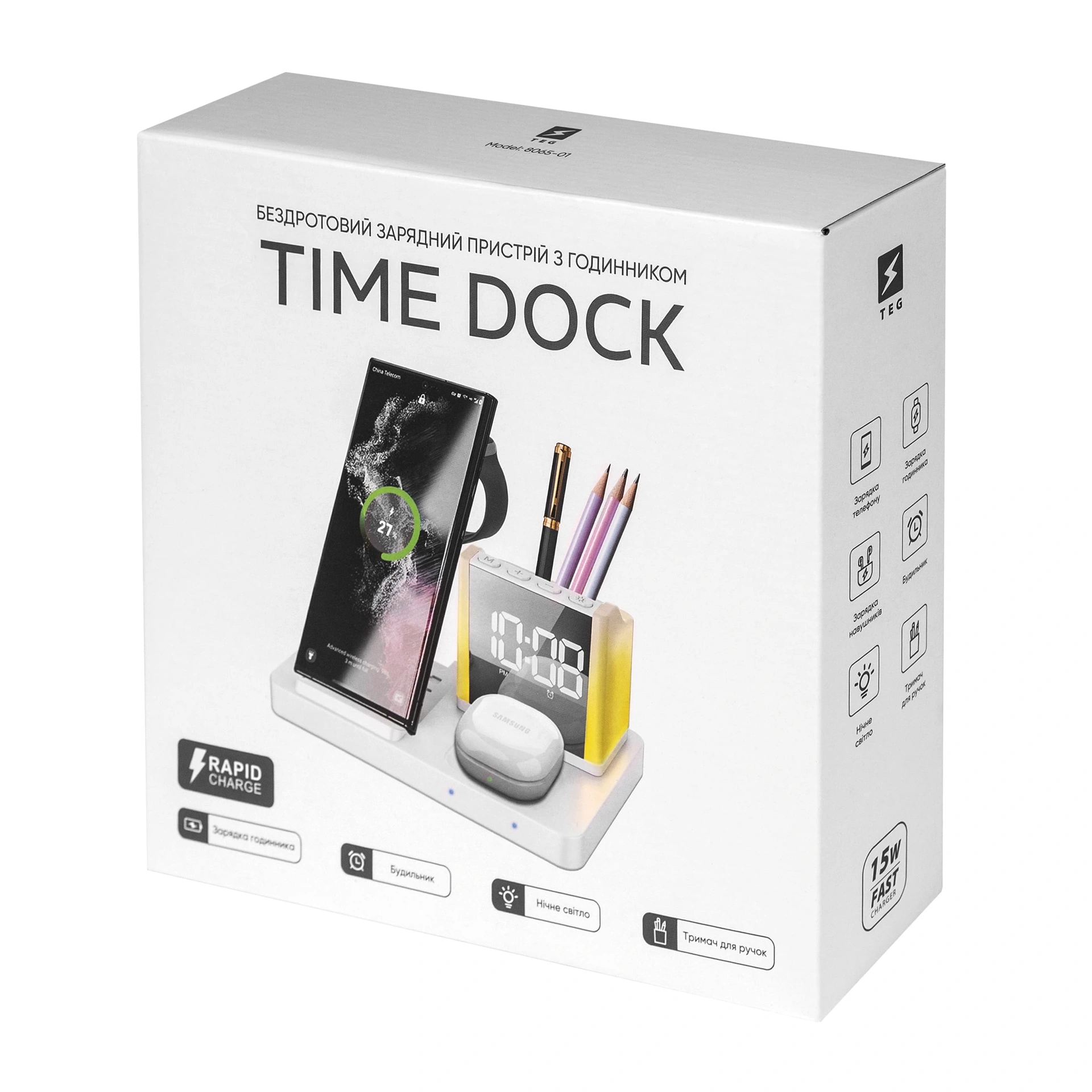 Бездротовий зарядний пристрій з годинником Time Dock, TM TEG - білий